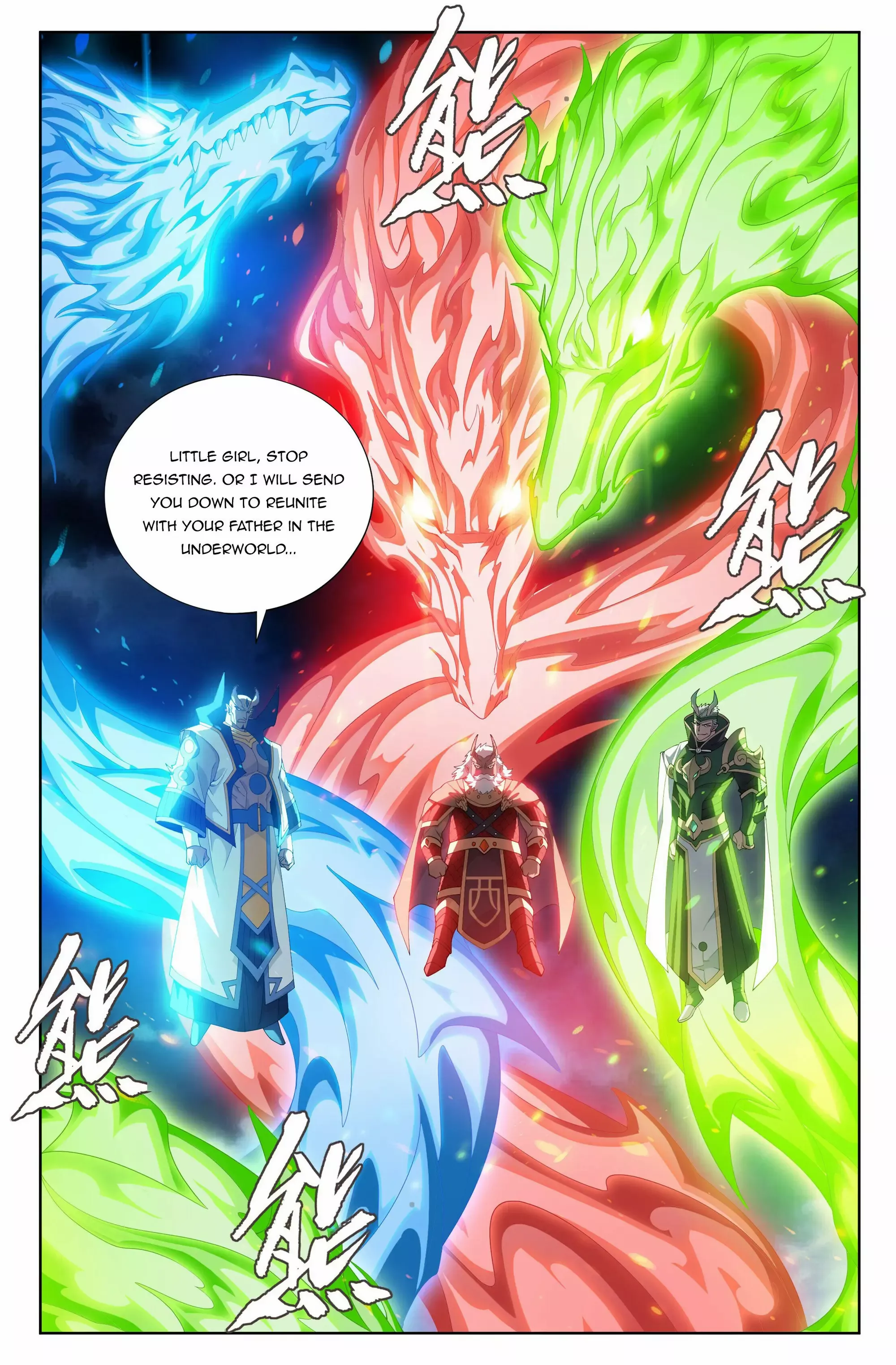 Battle Through the Heavens Chapter 401 — Page 7