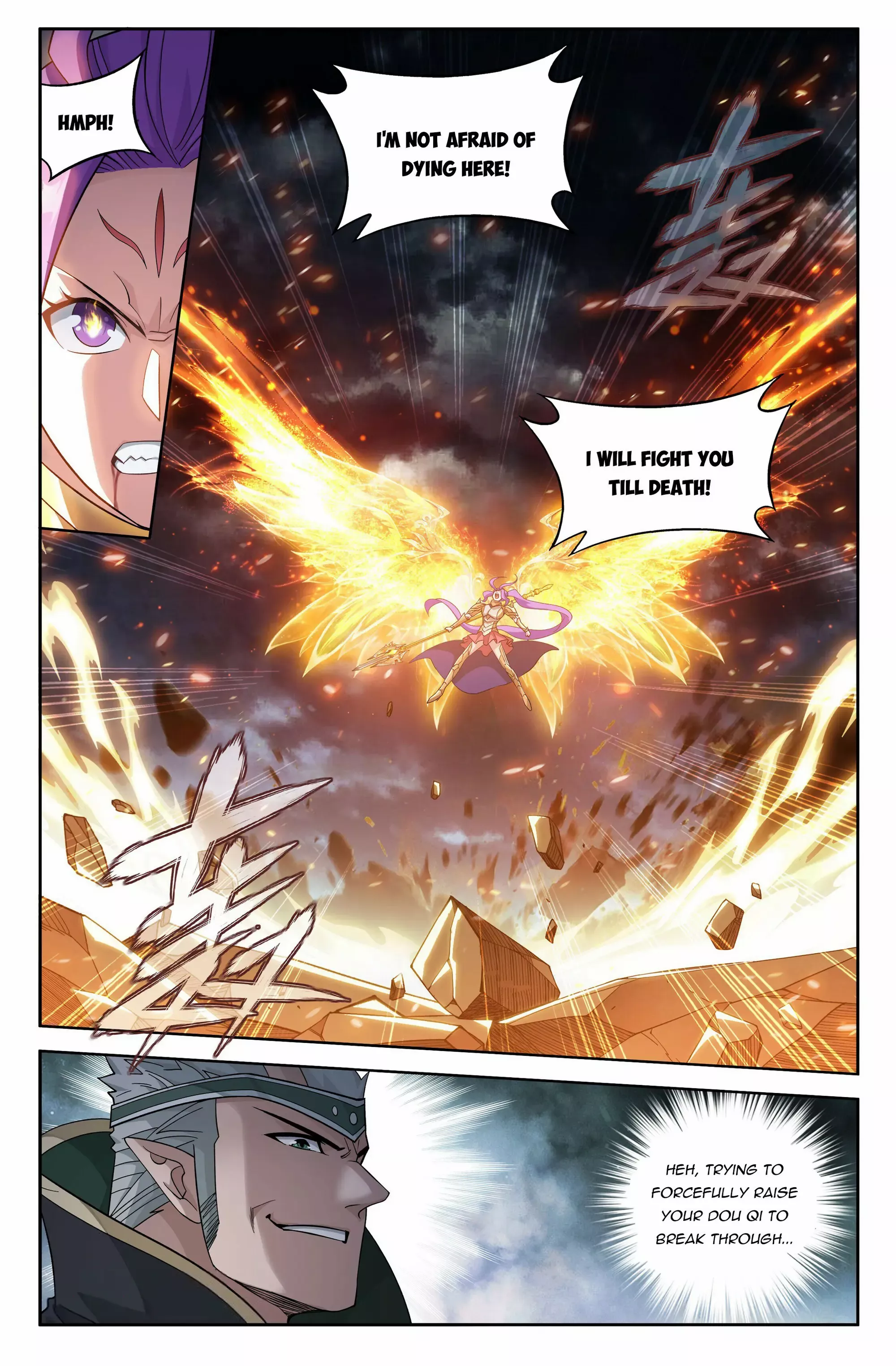 Battle Through the Heavens Chapter 401 — Page 8