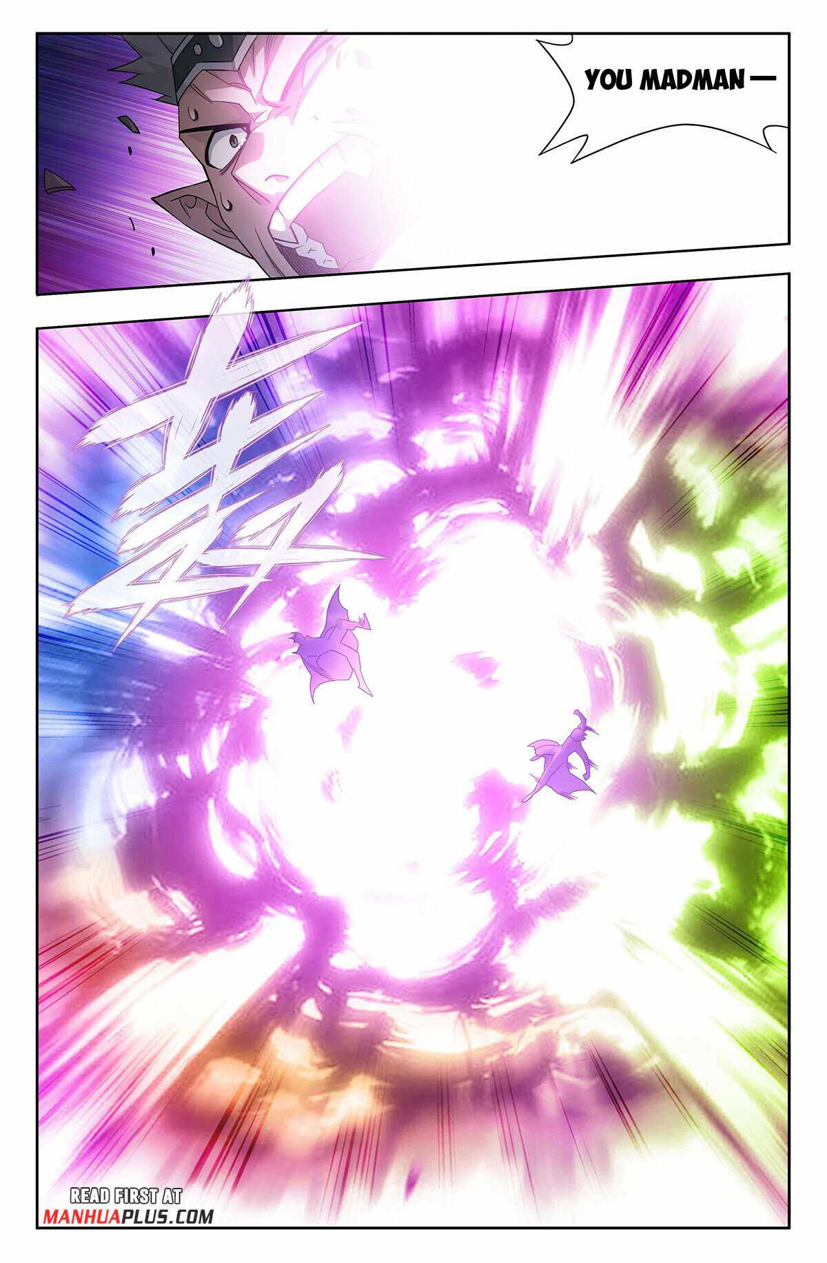 Battle Through the Heavens Chapter 402 — Page 15