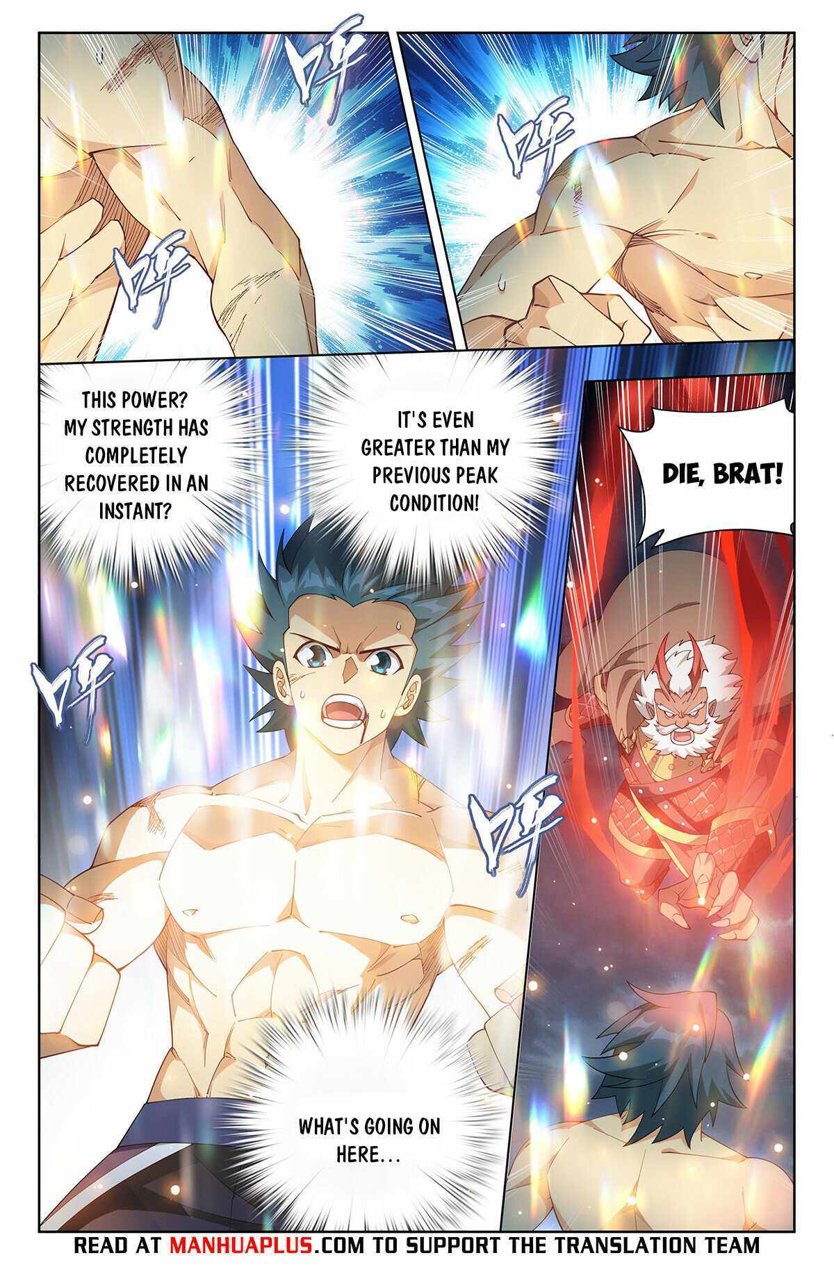 Battle Through the Heavens Chapter 402 — Page 18