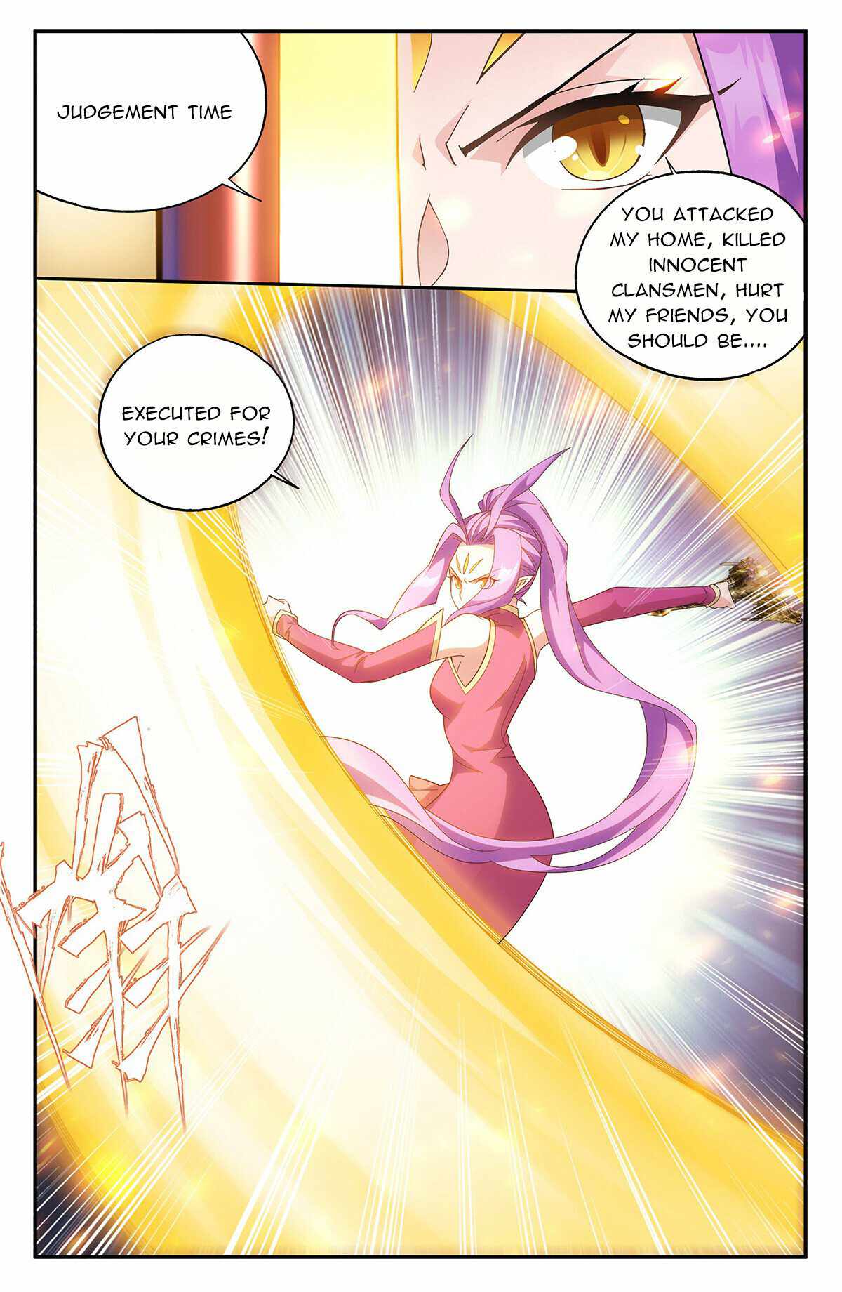 Battle Through the Heavens Chapter 403 — Page 4