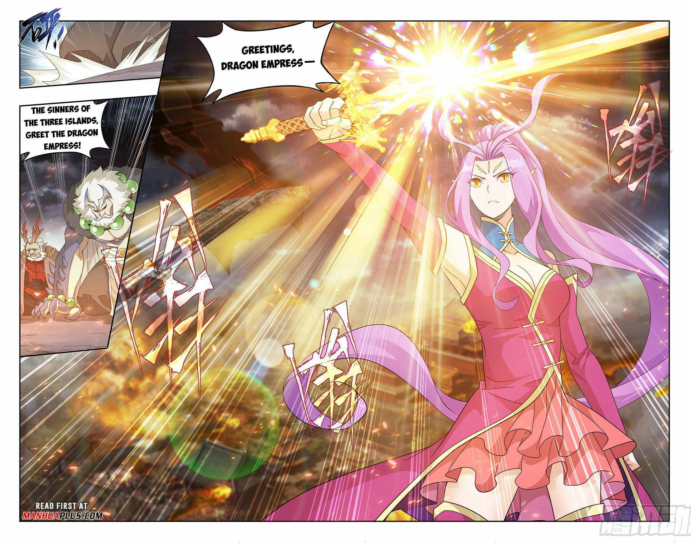 Battle Through the Heavens Chapter 403 — Page 9