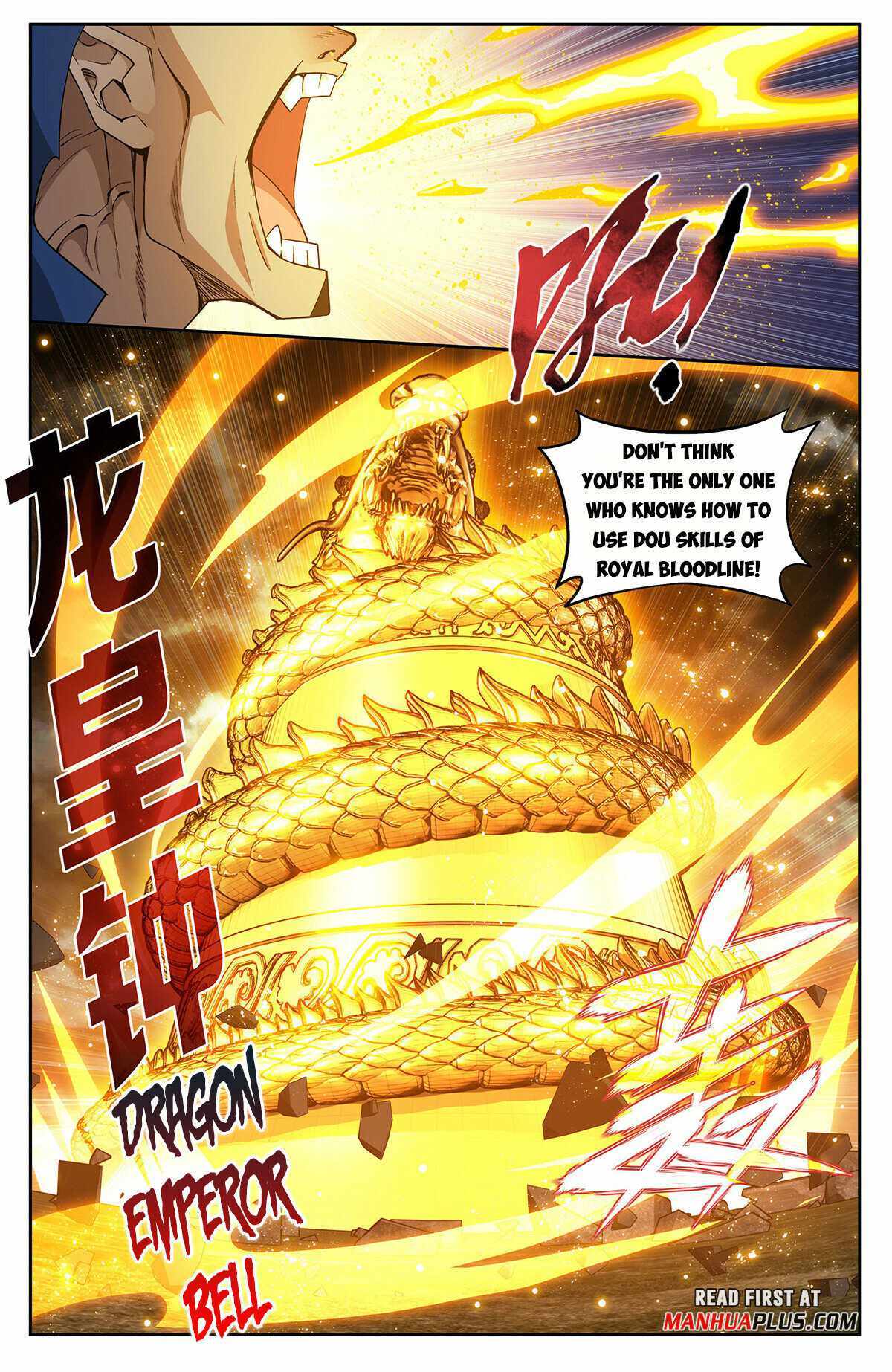Battle Through the Heavens Chapter 403 — Page 11