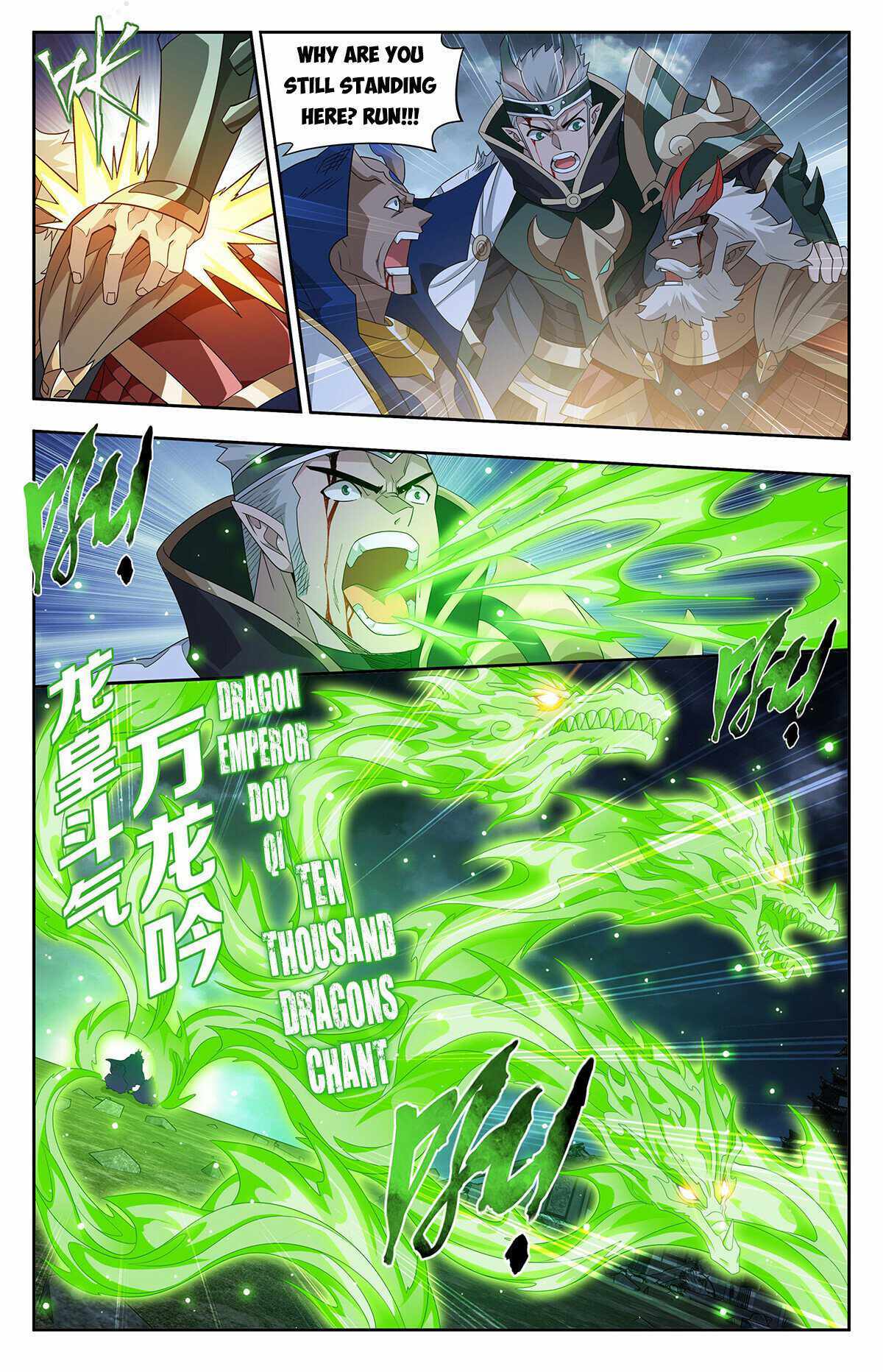 Battle Through the Heavens Chapter 403 — Page 14