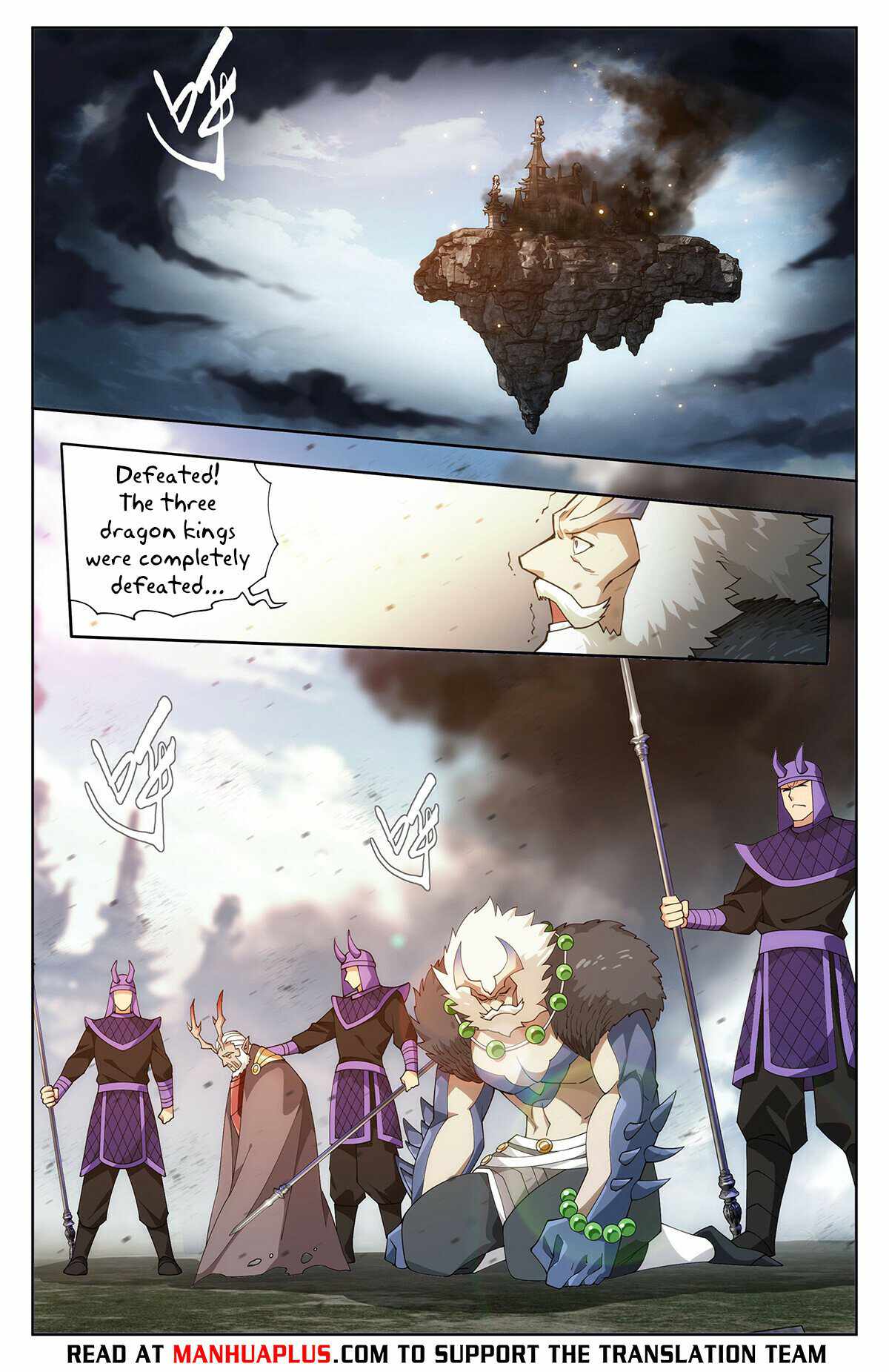 Battle Through the Heavens Chapter 403 — Page 16