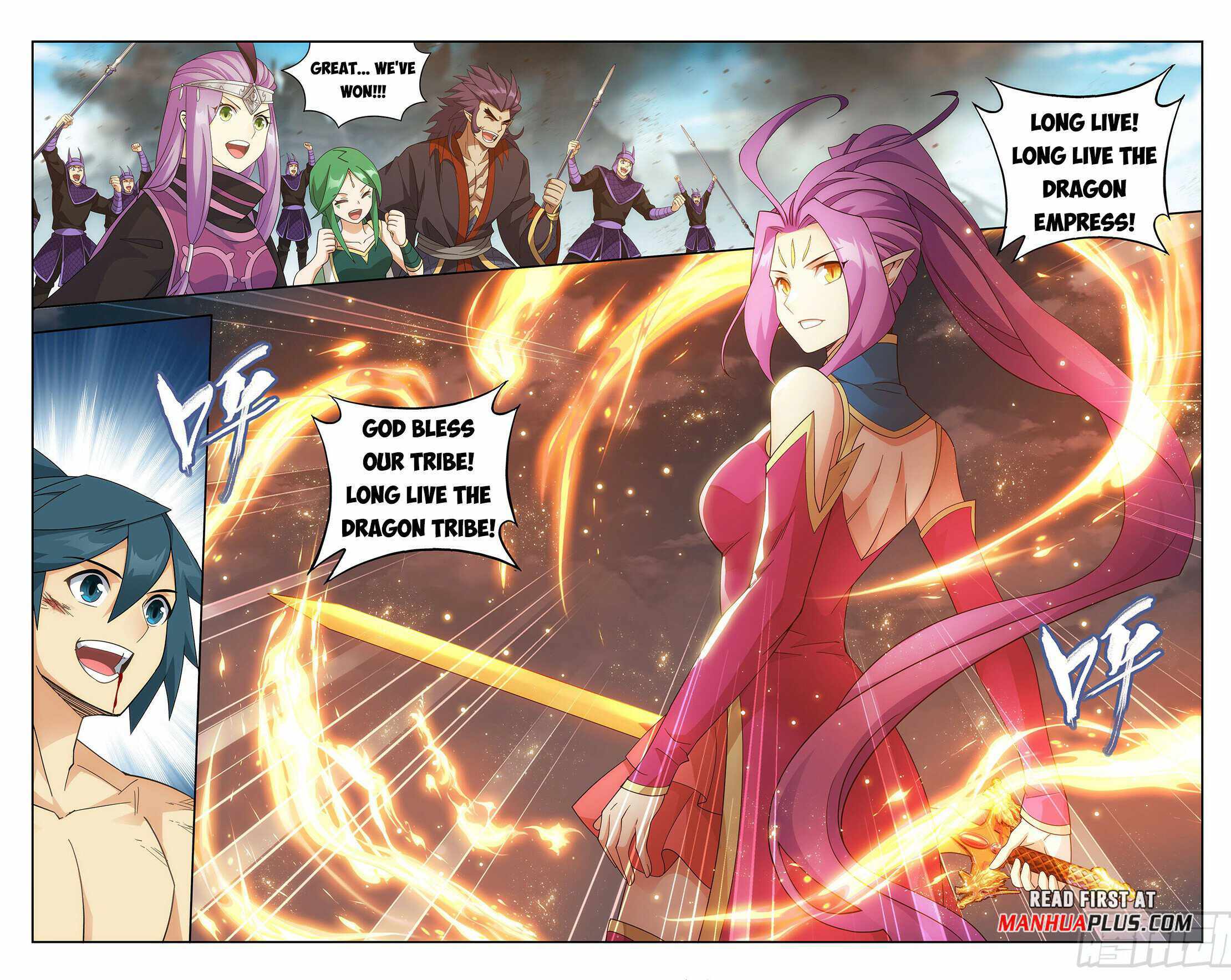 Battle Through the Heavens Chapter 403 — Page 17