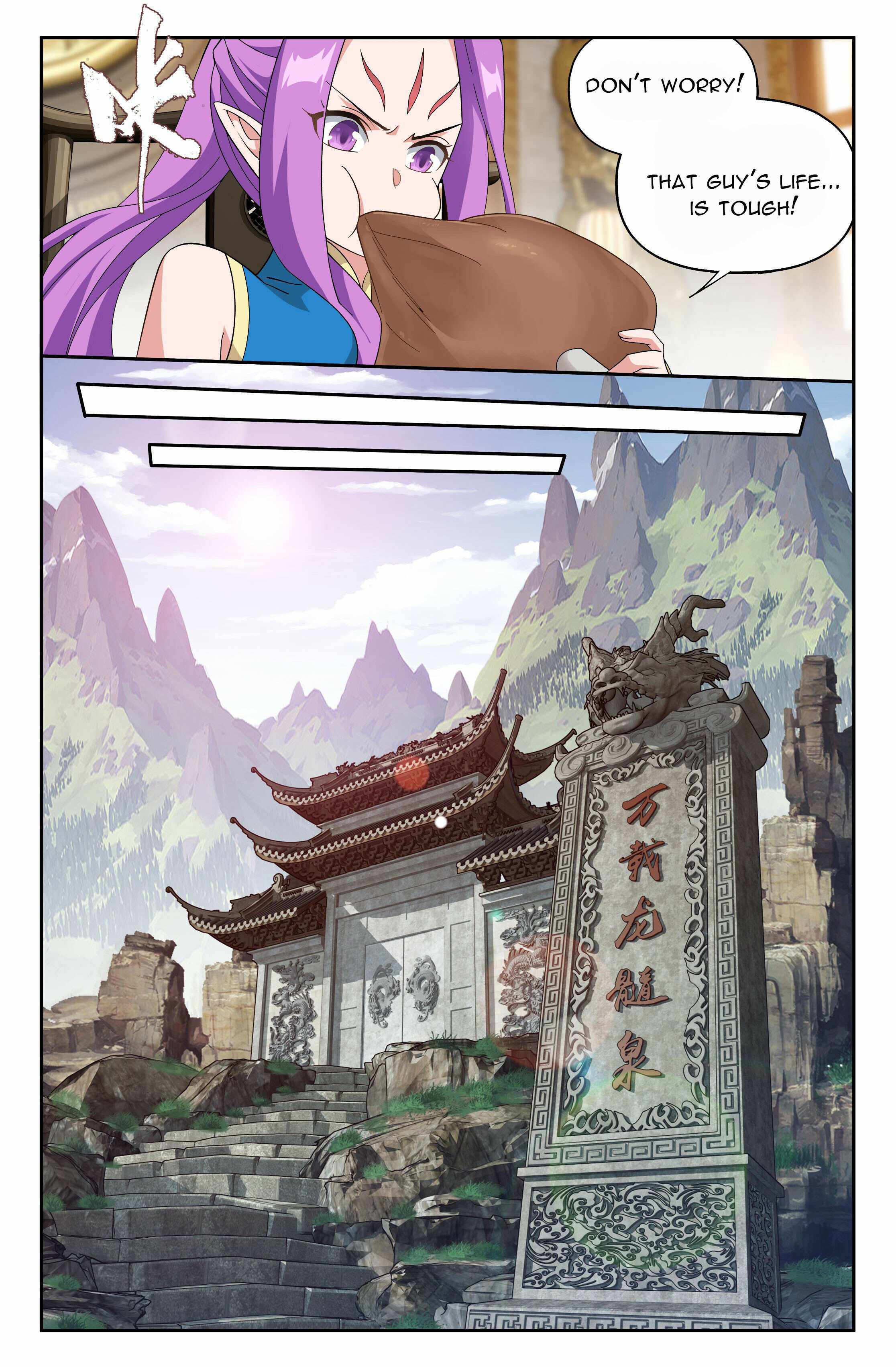 Battle Through the Heavens Chapter 404 — Page 11