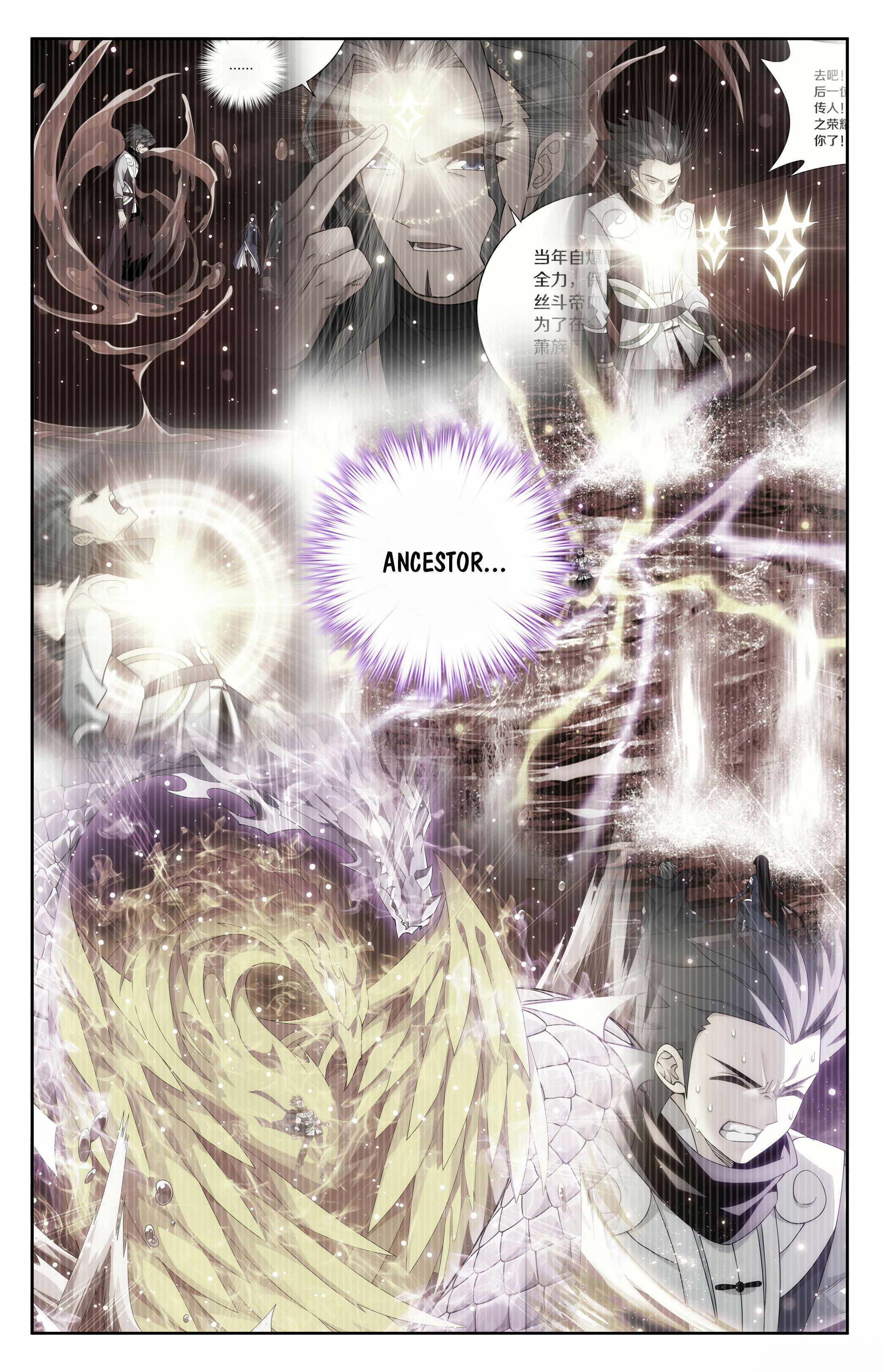Battle Through the Heavens Chapter 404 — Page 15
