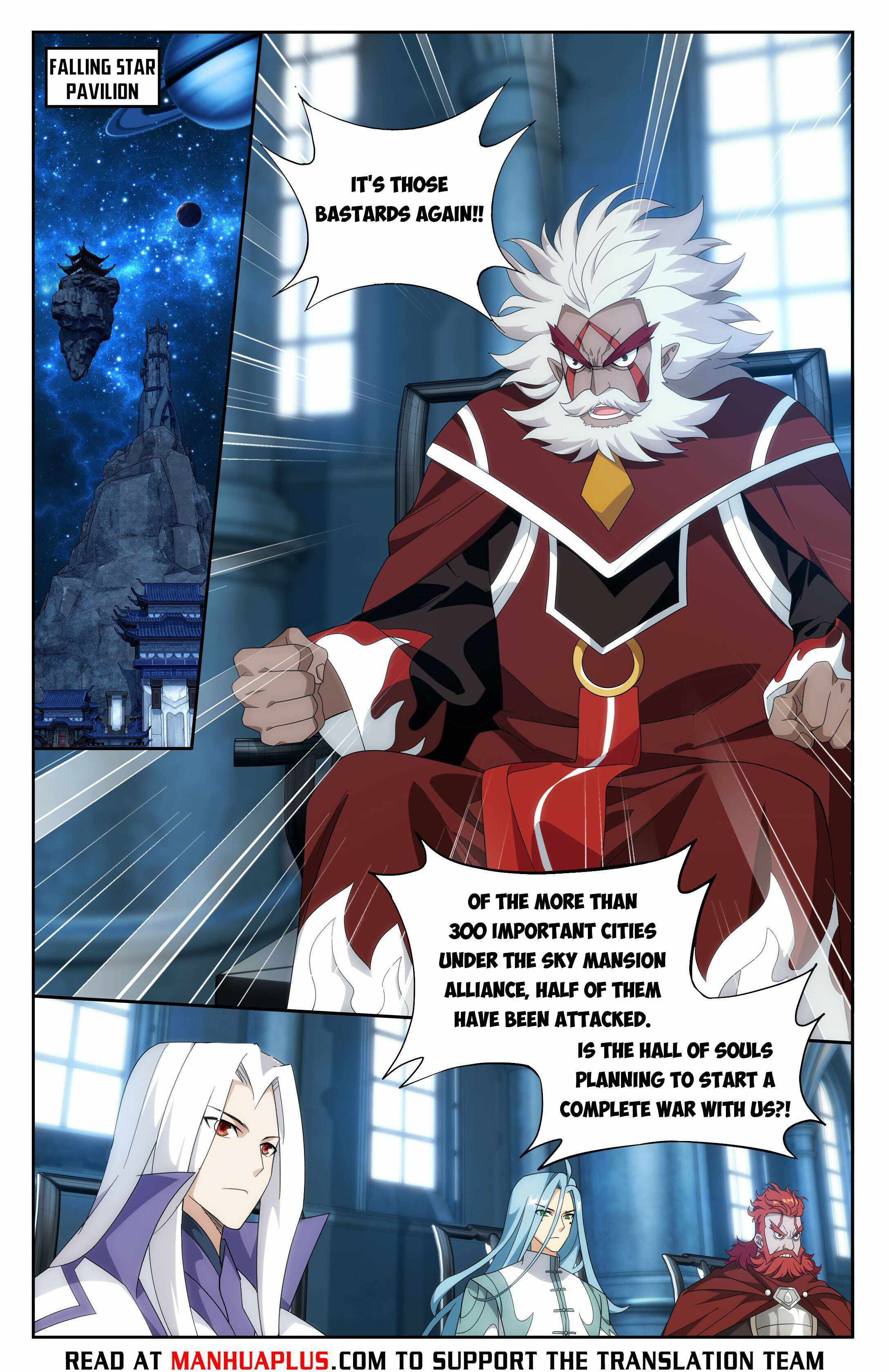 Battle Through the Heavens Chapter 405 — Page 15