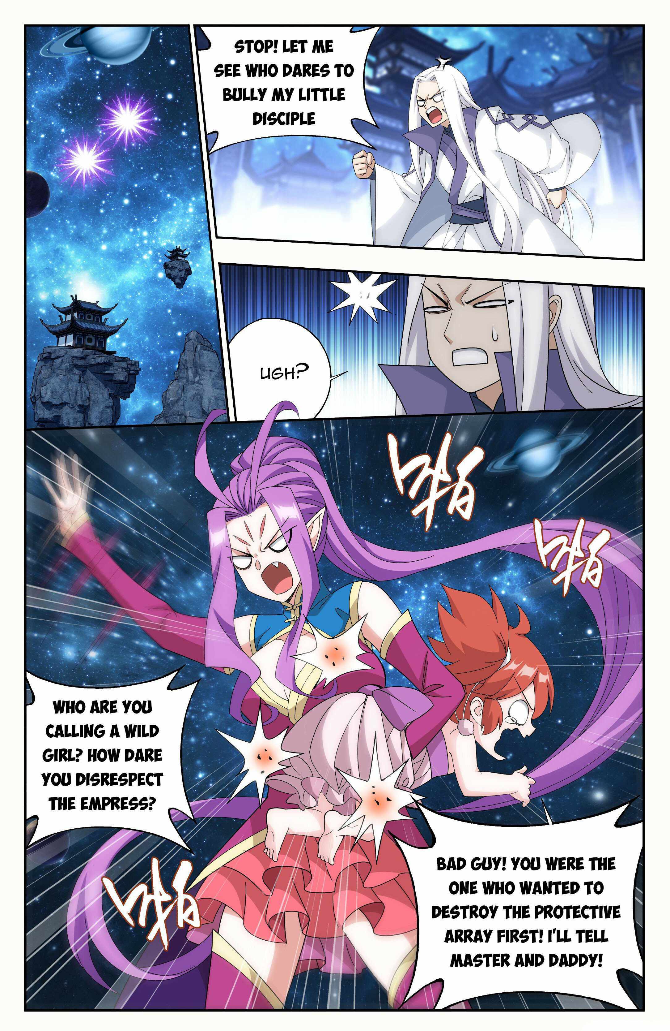 Battle Through the Heavens Chapter 405 — Page 17
