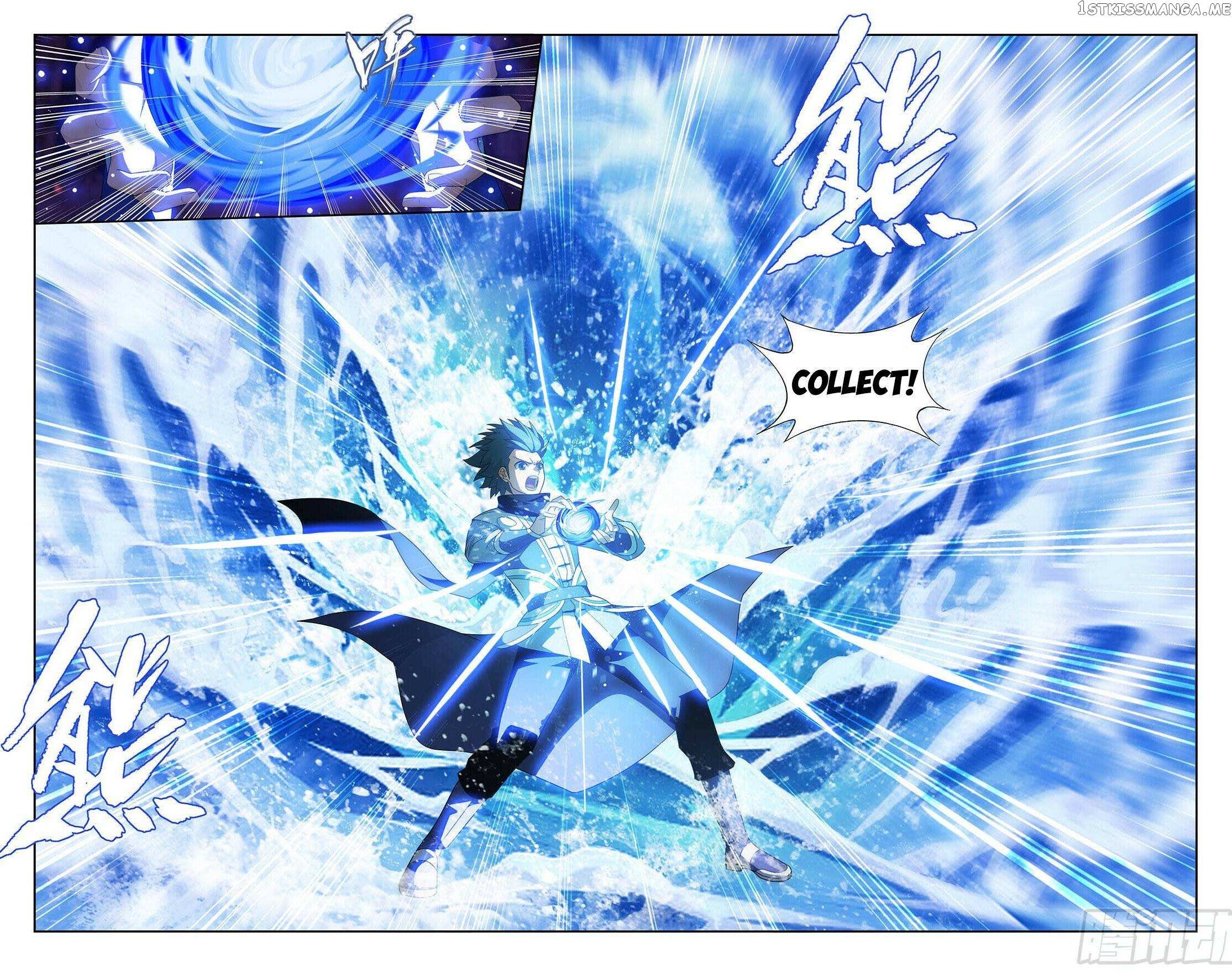 Battle Through the Heavens Chapter 406 — Page 15