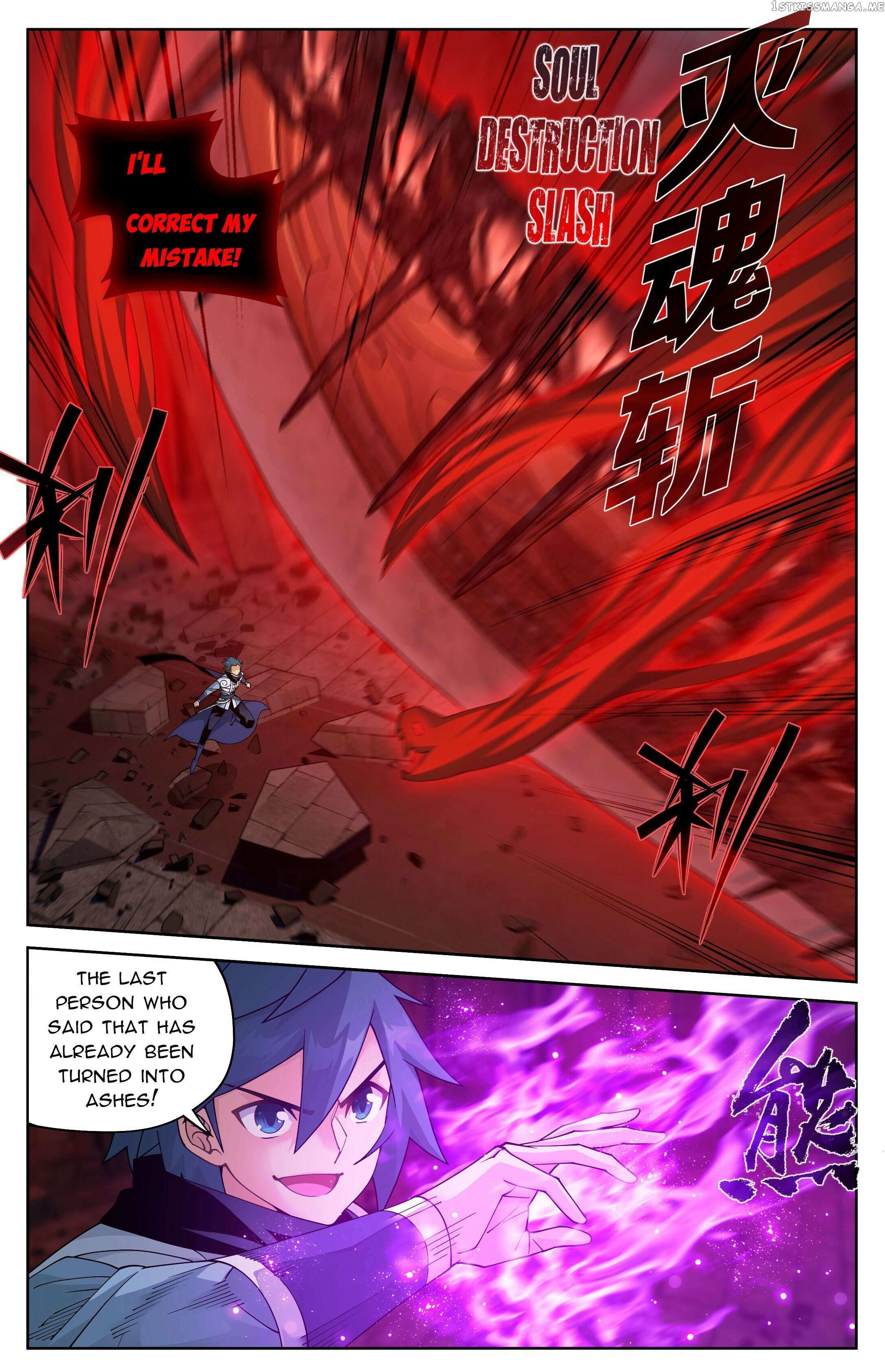 Battle Through the Heavens Chapter 408 — Page 2