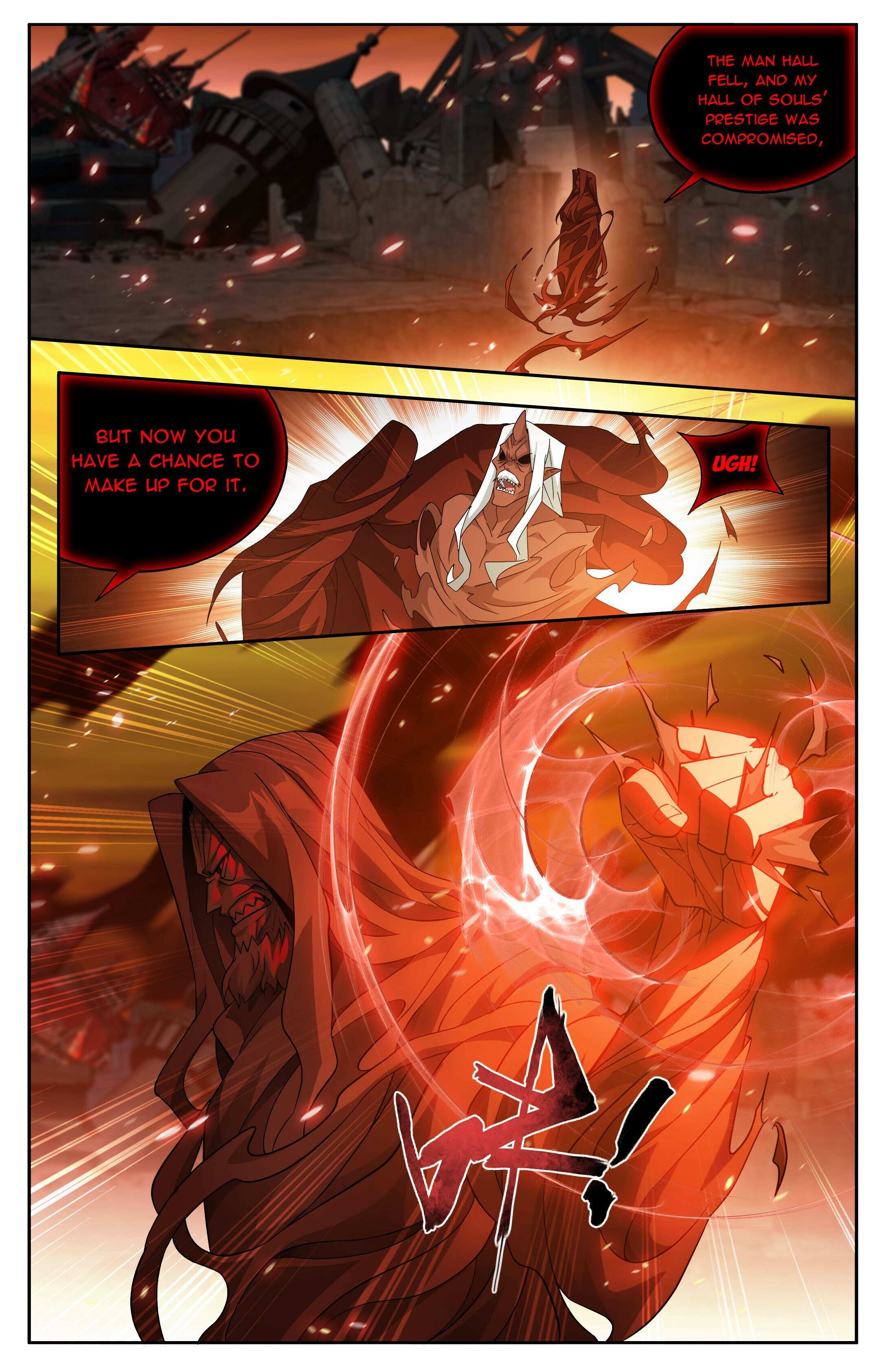 Battle Through the Heavens Chapter 409 — Page 5