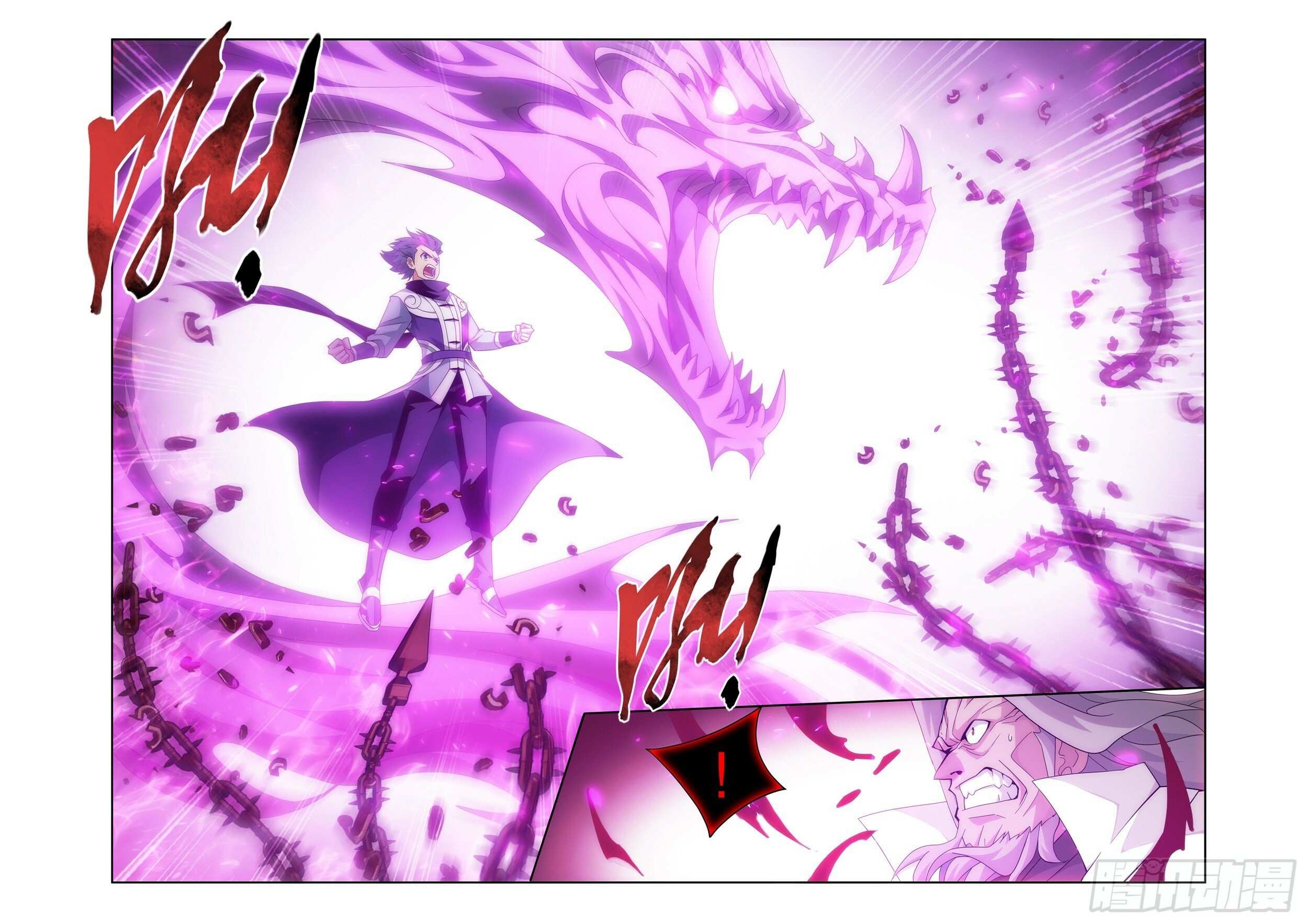 Battle Through the Heavens Chapter 409 — Page 9