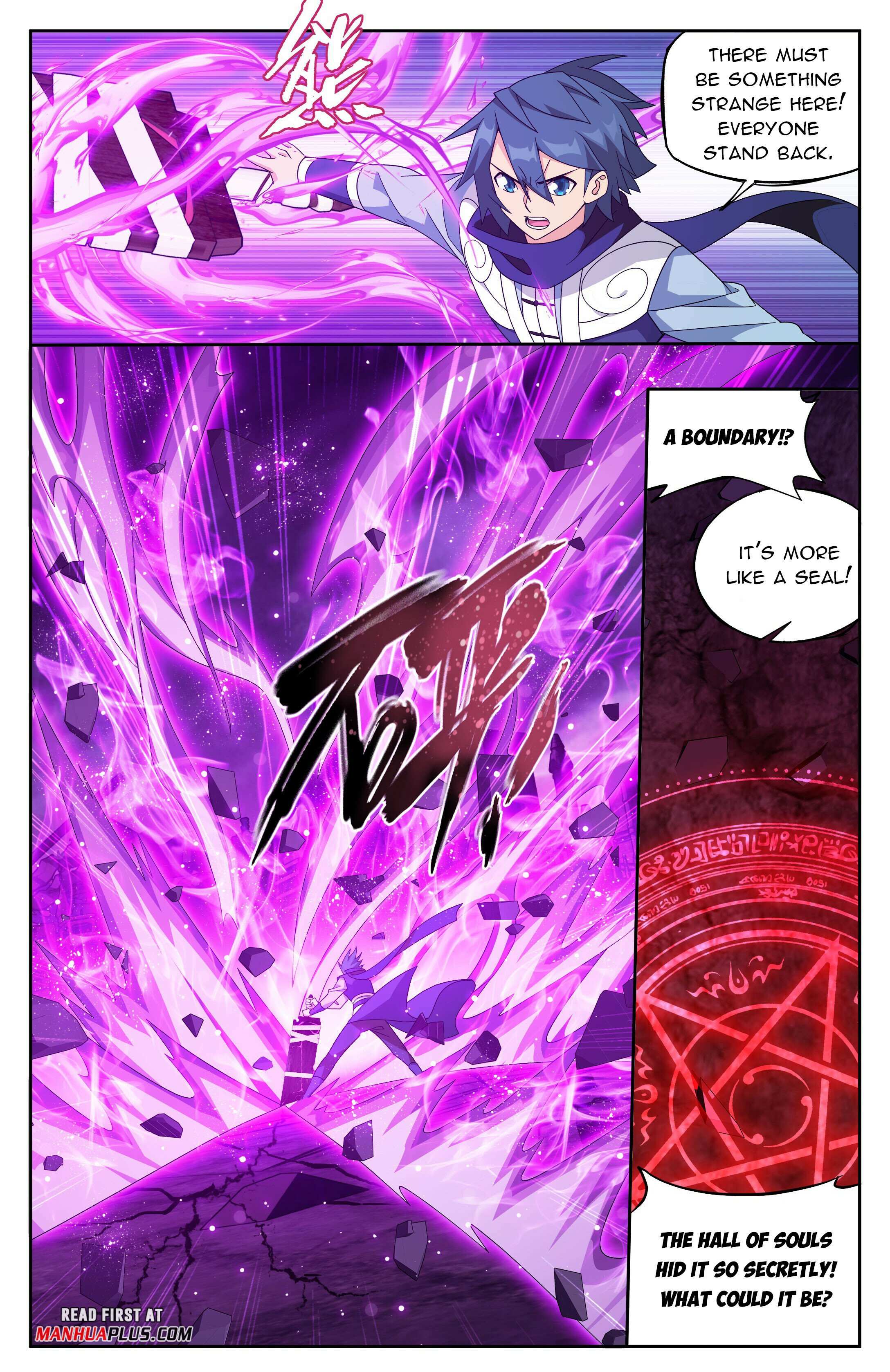 Battle Through the Heavens Chapter 409 — Page 18