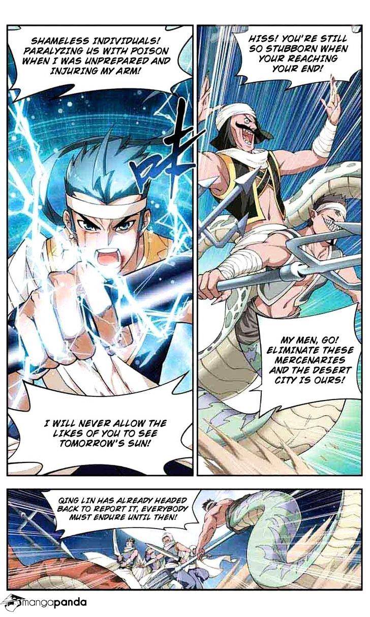 Battle Through the Heavens Chapter 41 — Page 2