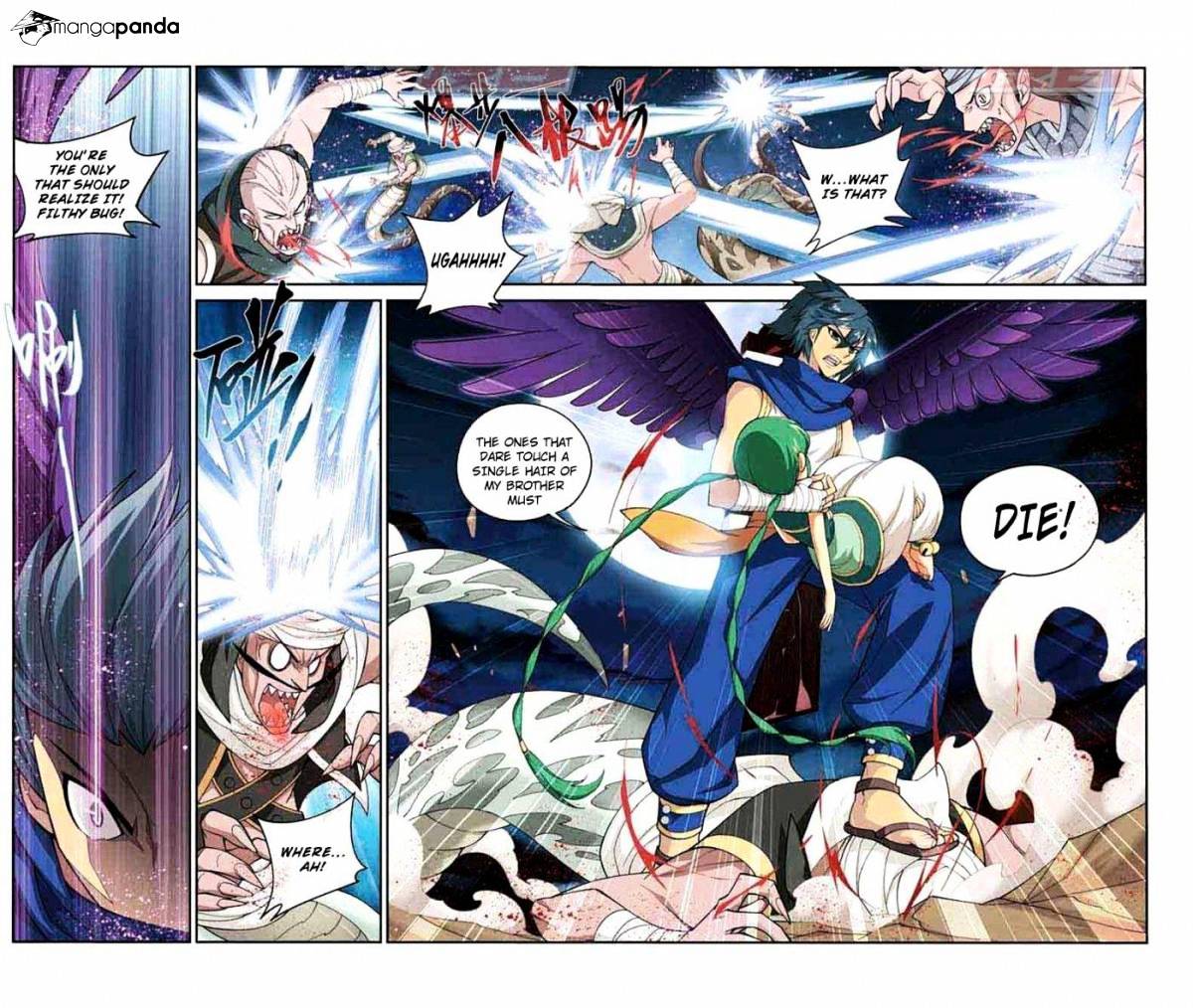 Battle Through the Heavens Chapter 41 — Page 7