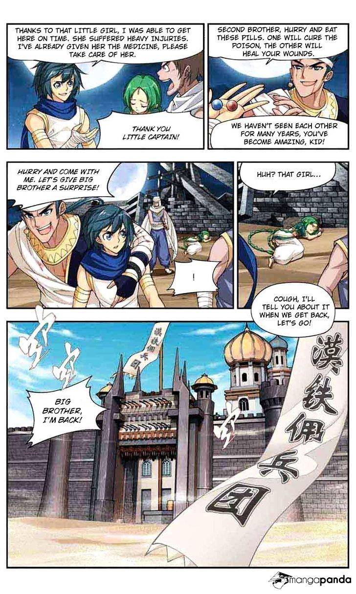 Battle Through the Heavens Chapter 41 — Page 10