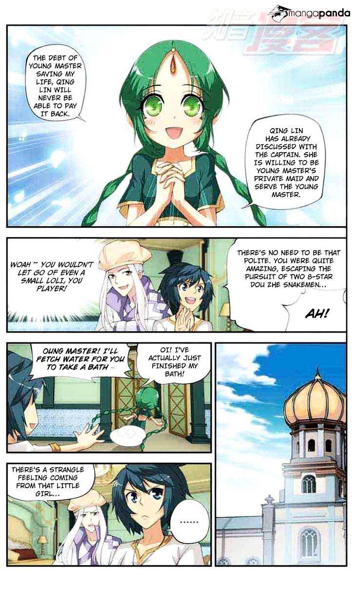 Battle Through the Heavens Chapter 41 — Page 15