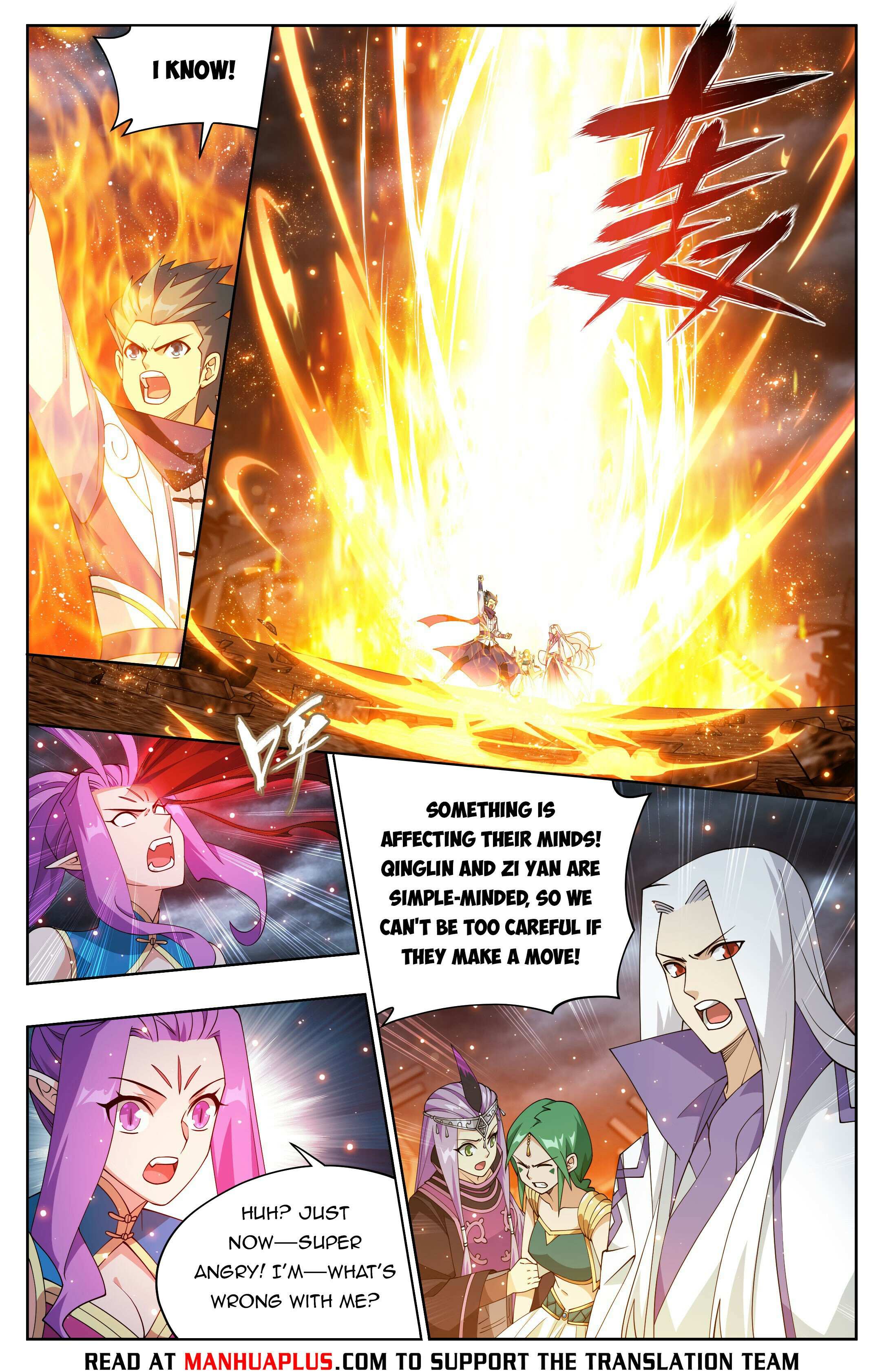 Battle Through the Heavens Chapter 410 — Page 6