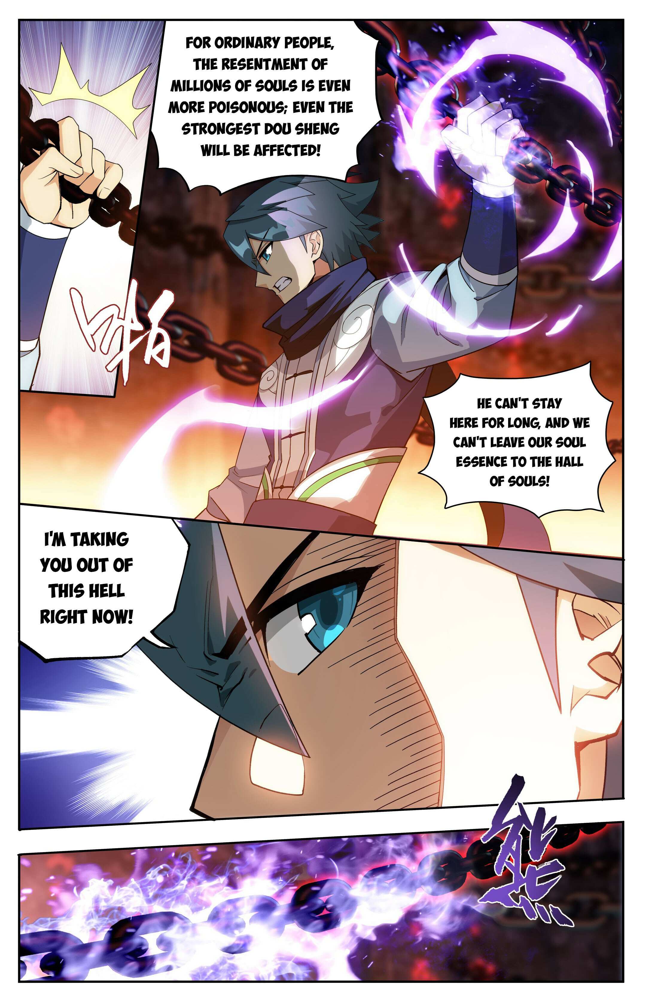 Battle Through the Heavens Chapter 410 — Page 14