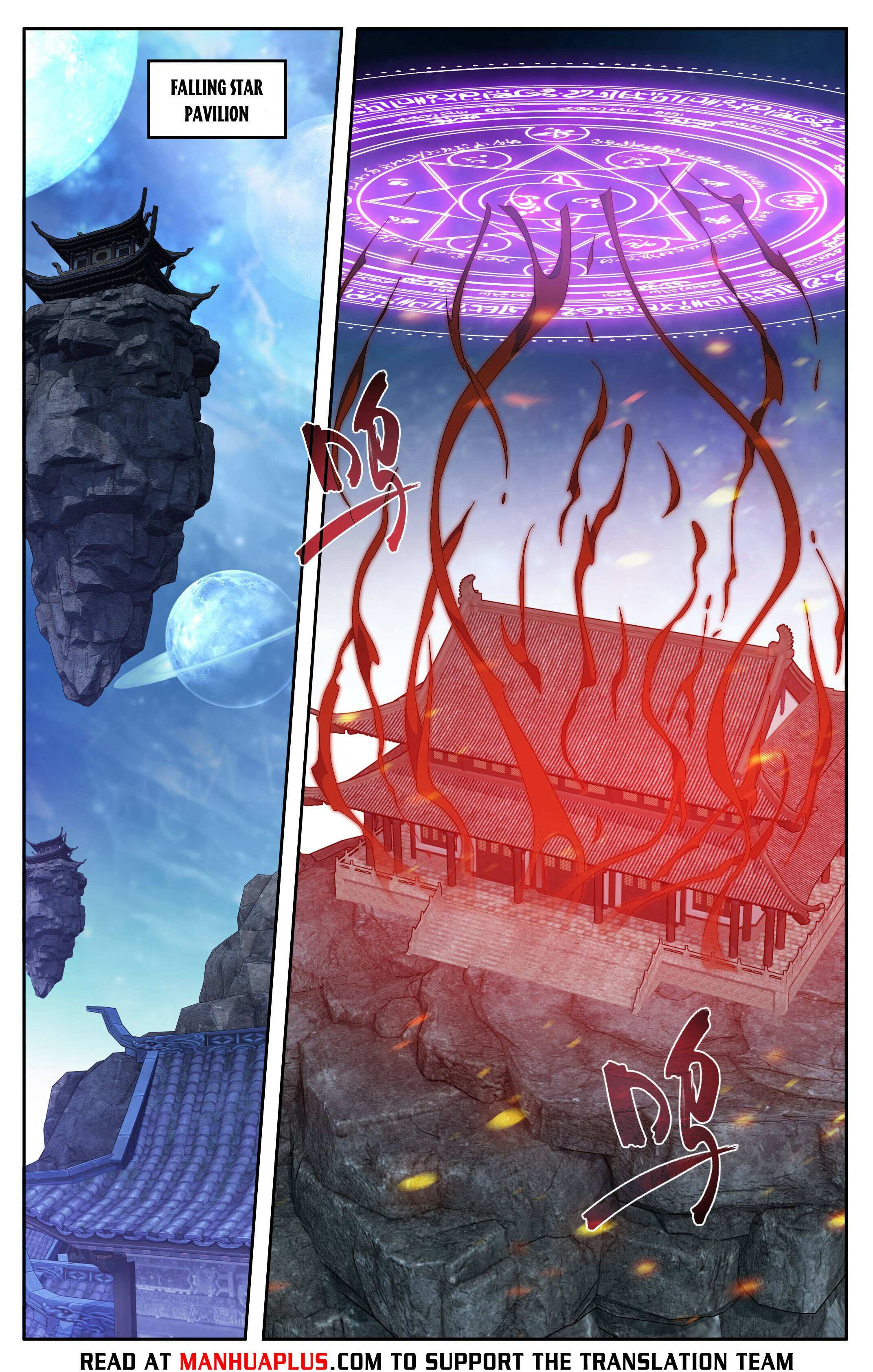 Battle Through the Heavens Chapter 410 — Page 16