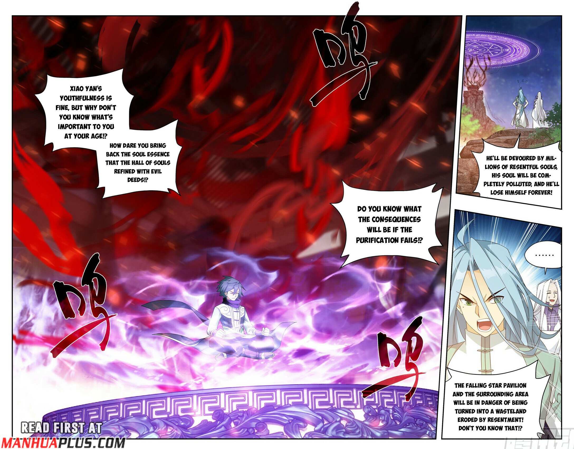 Battle Through the Heavens Chapter 410 — Page 17