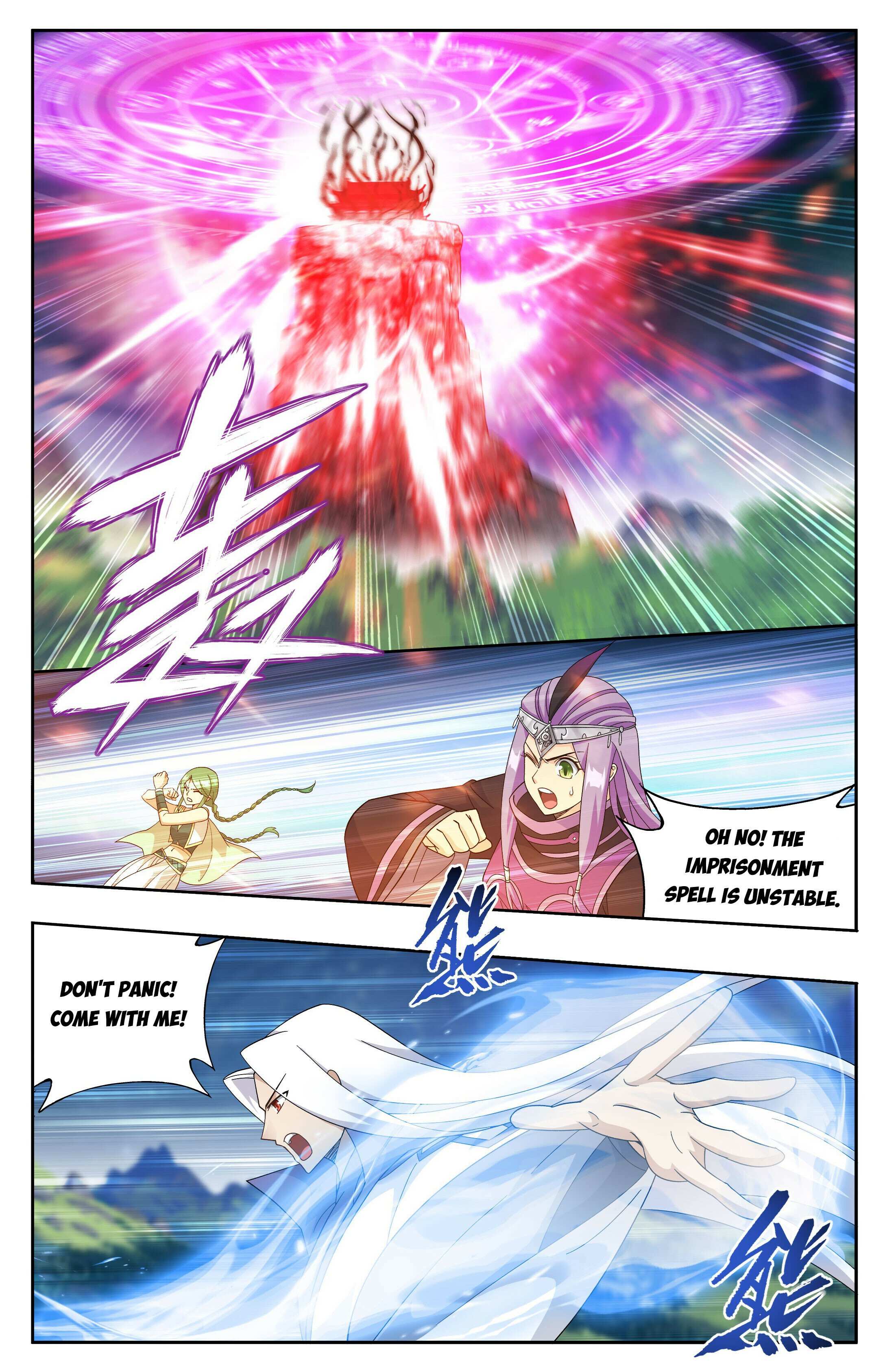 Battle Through the Heavens Chapter 411 — Page 6