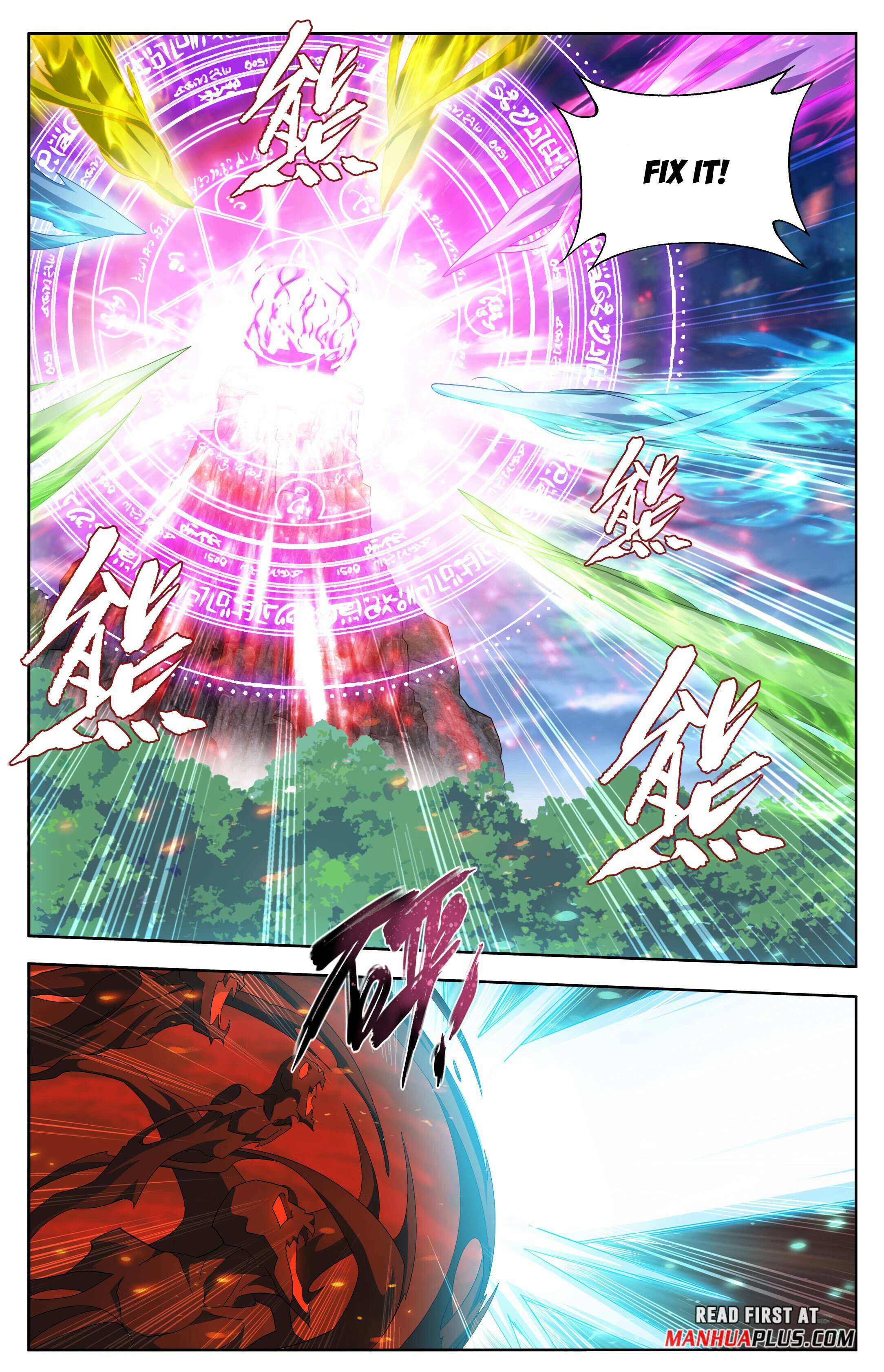 Battle Through the Heavens Chapter 411 — Page 7