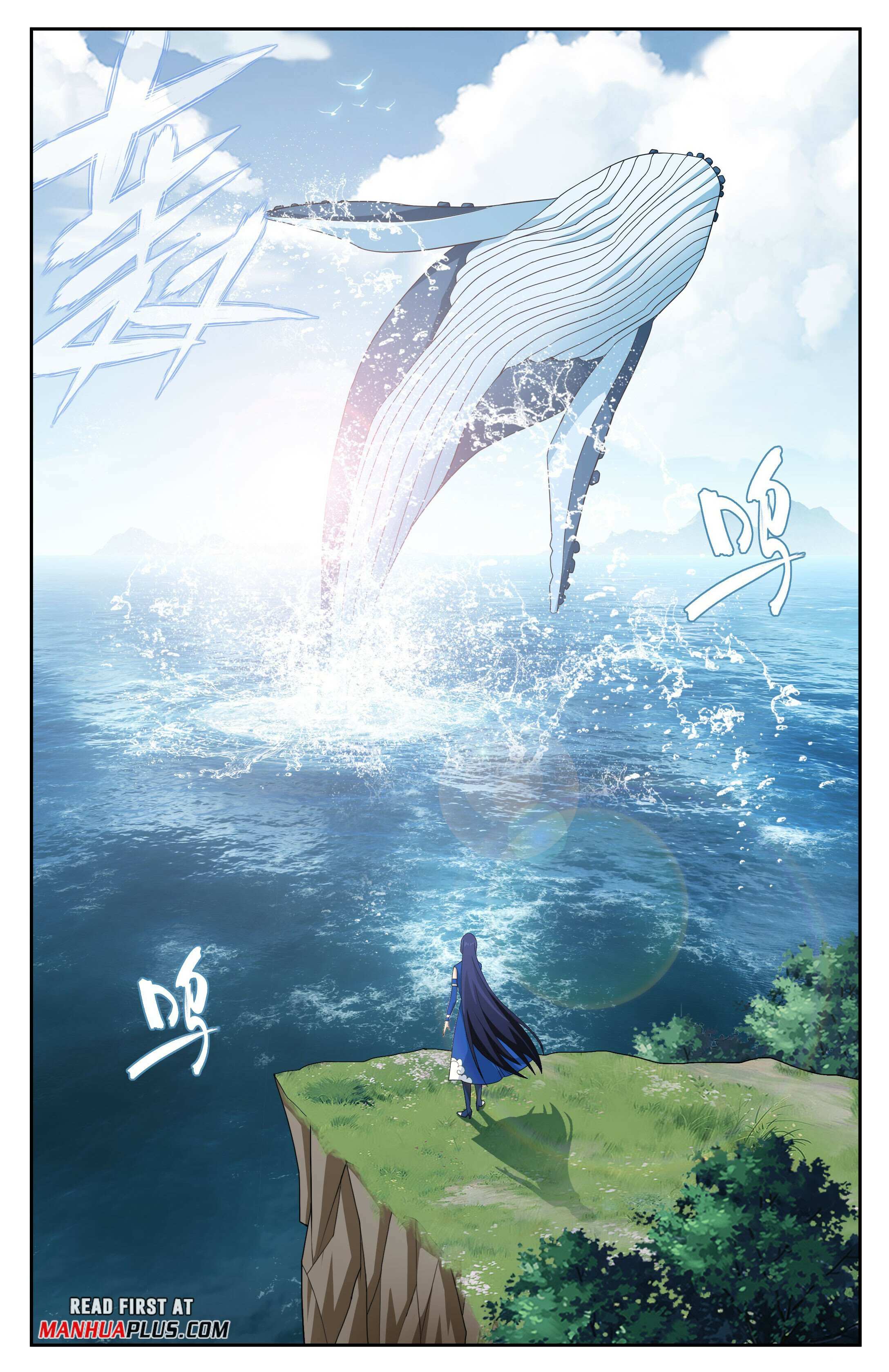 Battle Through the Heavens Chapter 411 — Page 19
