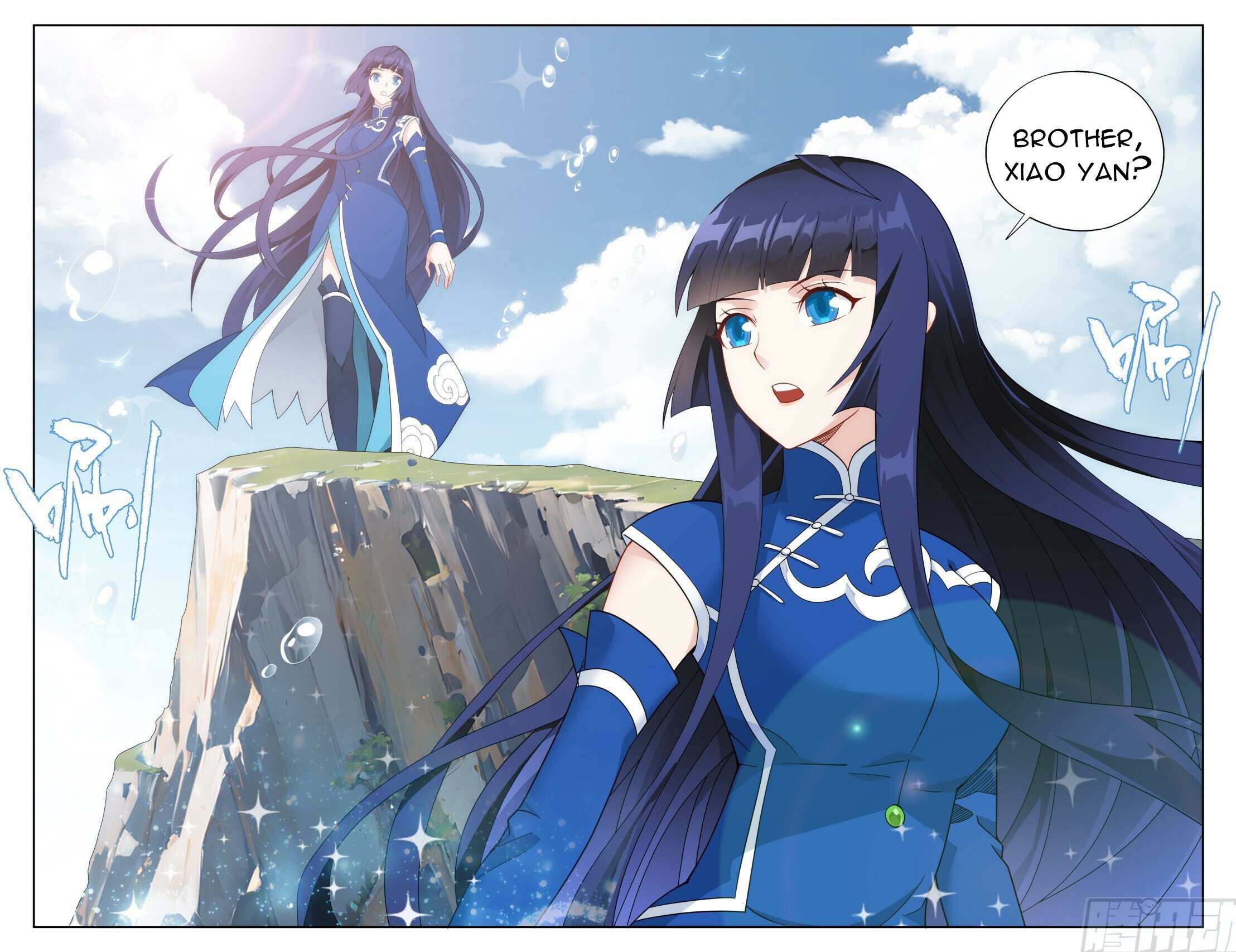 Battle Through the Heavens Chapter 411 — Page 20