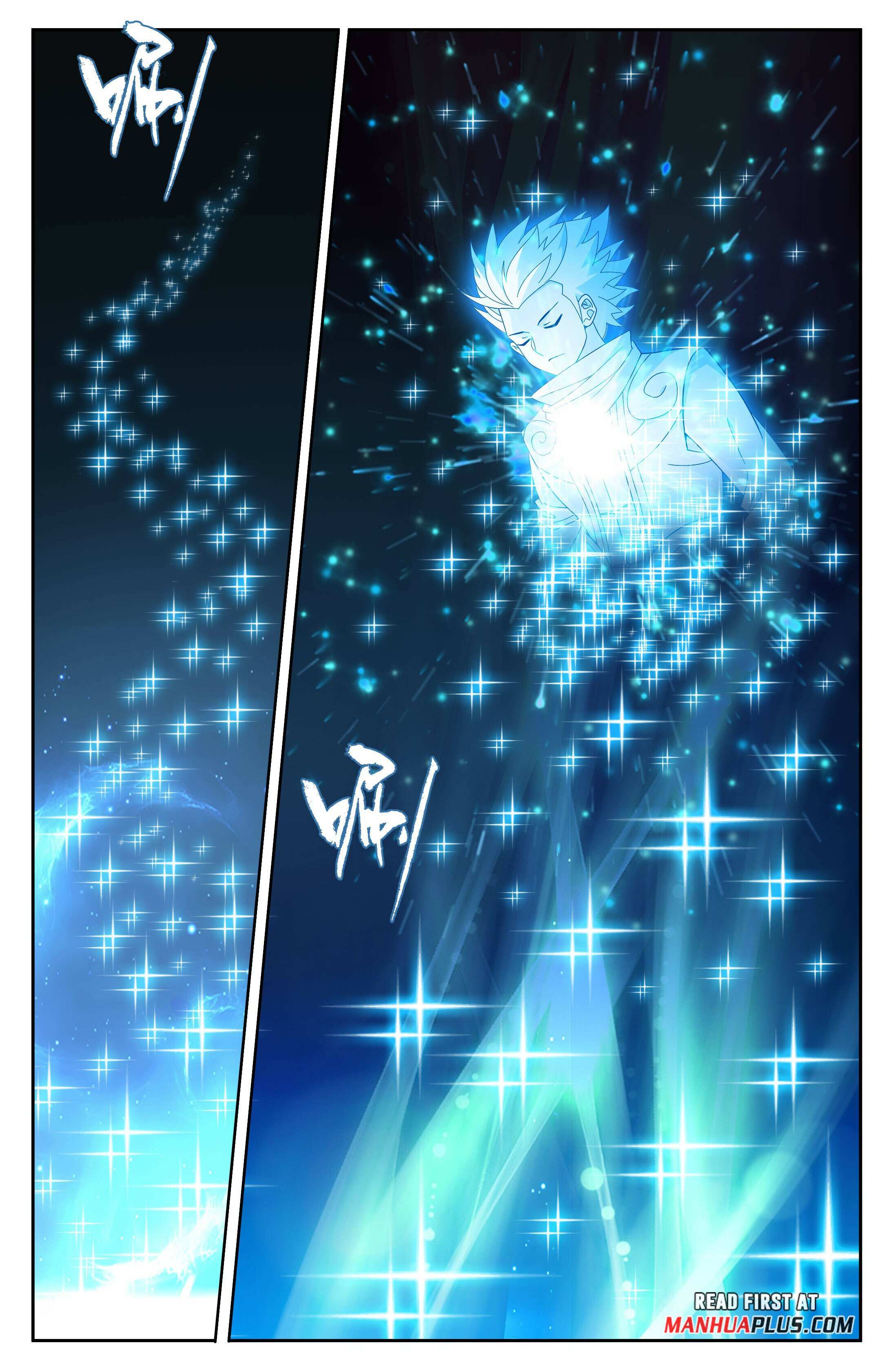 Battle Through the Heavens Chapter 411 — Page 21