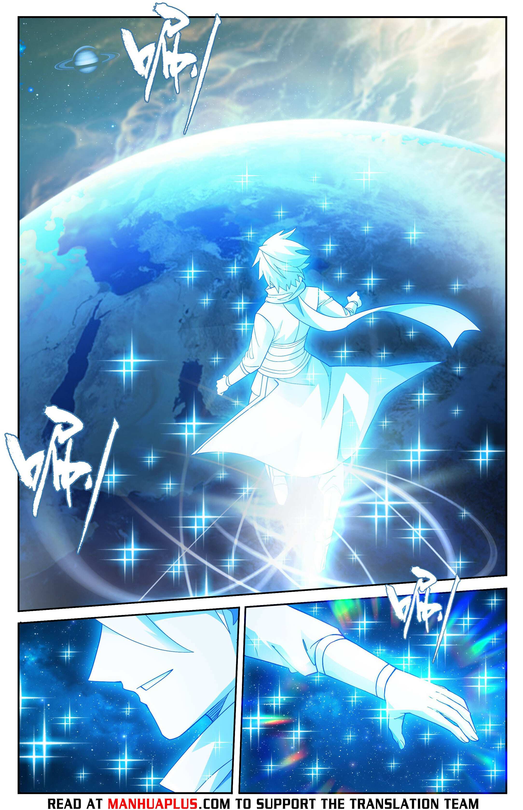 Battle Through the Heavens Chapter 411 — Page 22