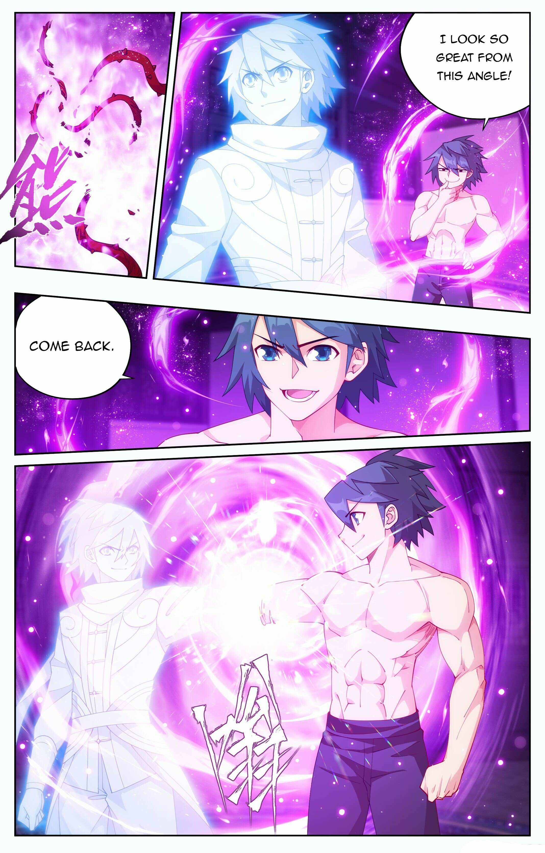 Battle Through the Heavens Chapter 412 — Page 4