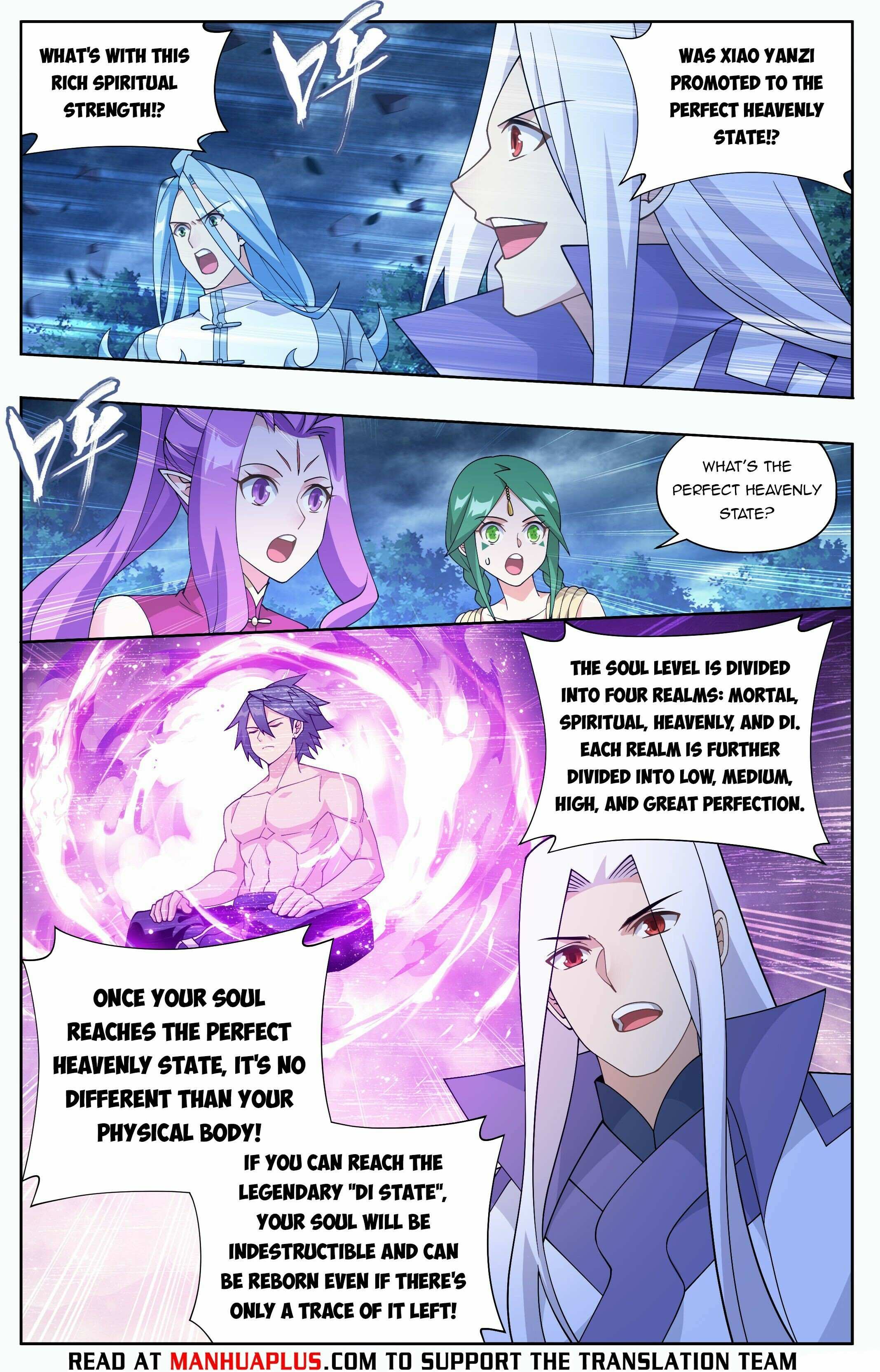 Battle Through the Heavens Chapter 412 — Page 6