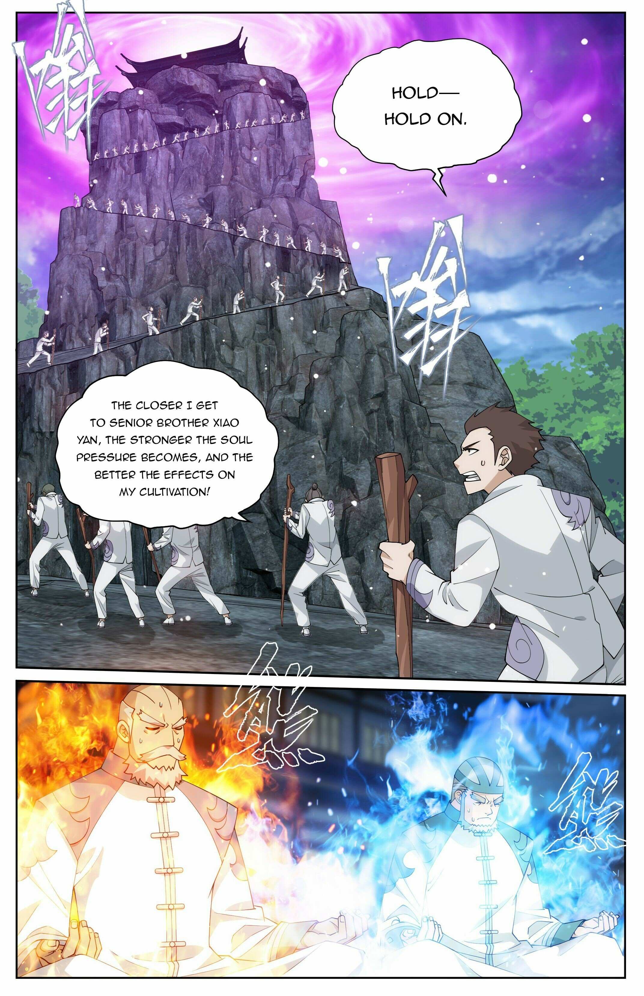 Battle Through the Heavens Chapter 412 — Page 14