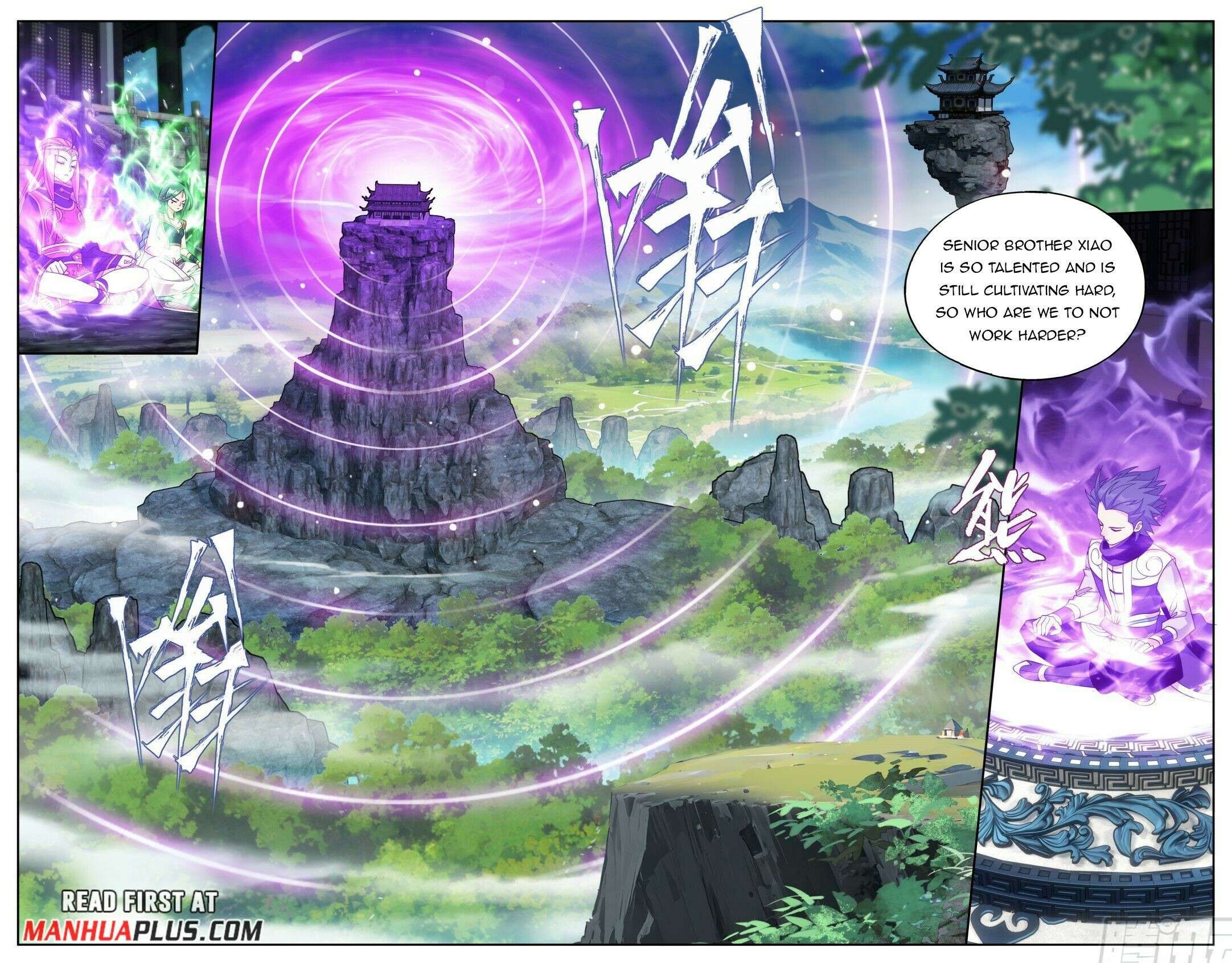 Battle Through the Heavens Chapter 412 — Page 15