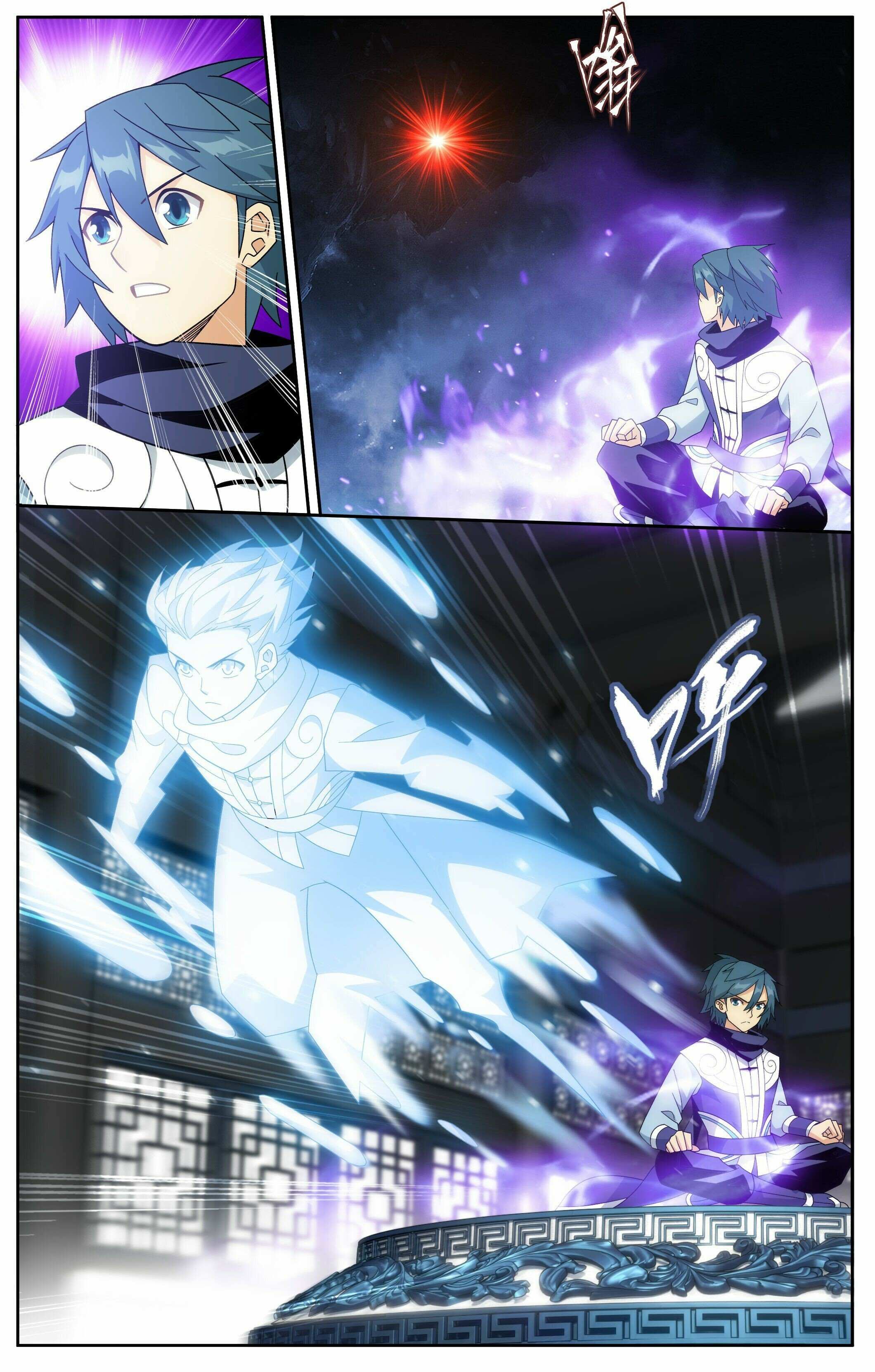 Battle Through the Heavens Chapter 412 — Page 18