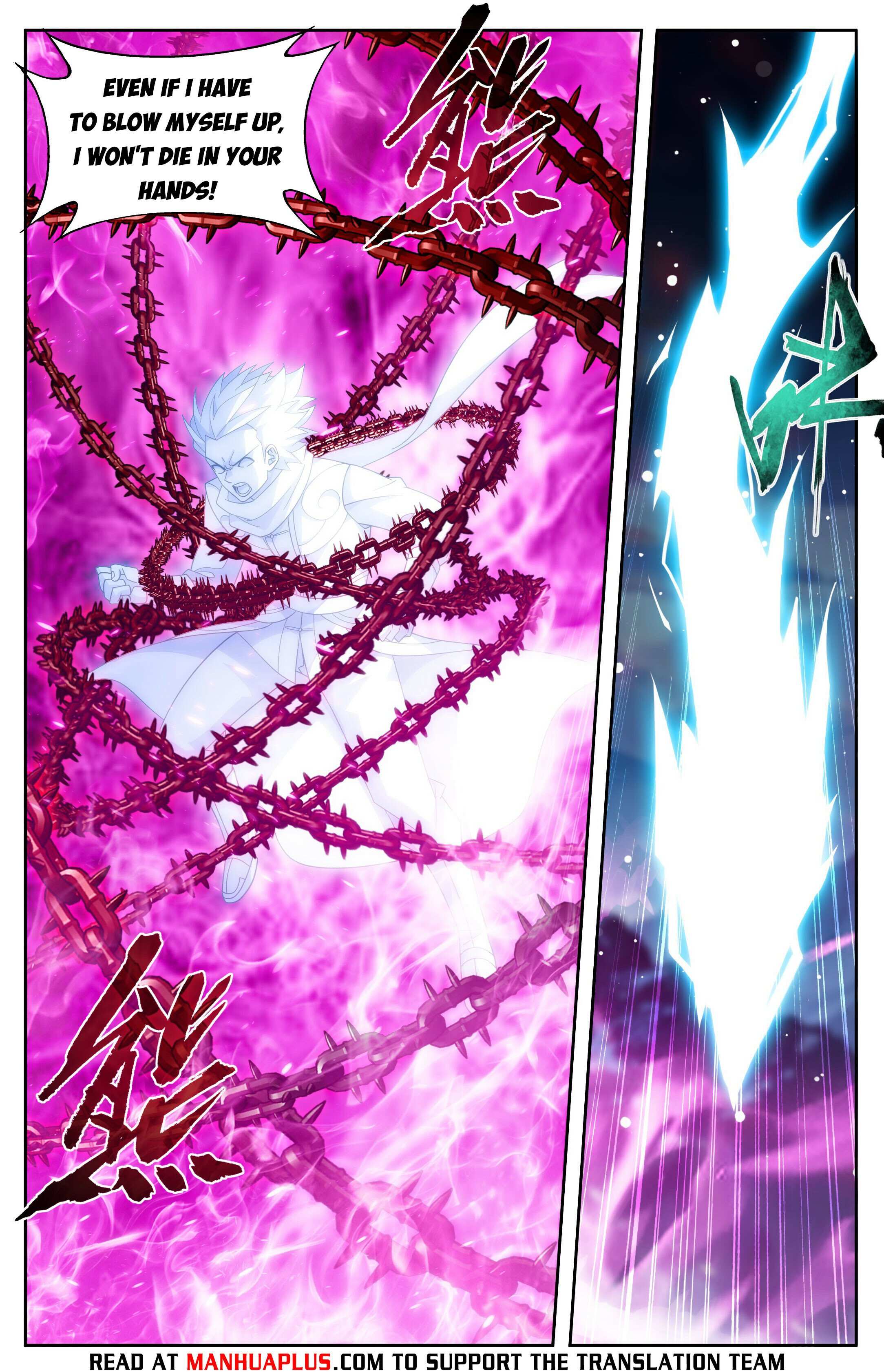 Battle Through the Heavens Chapter 413 — Page 7