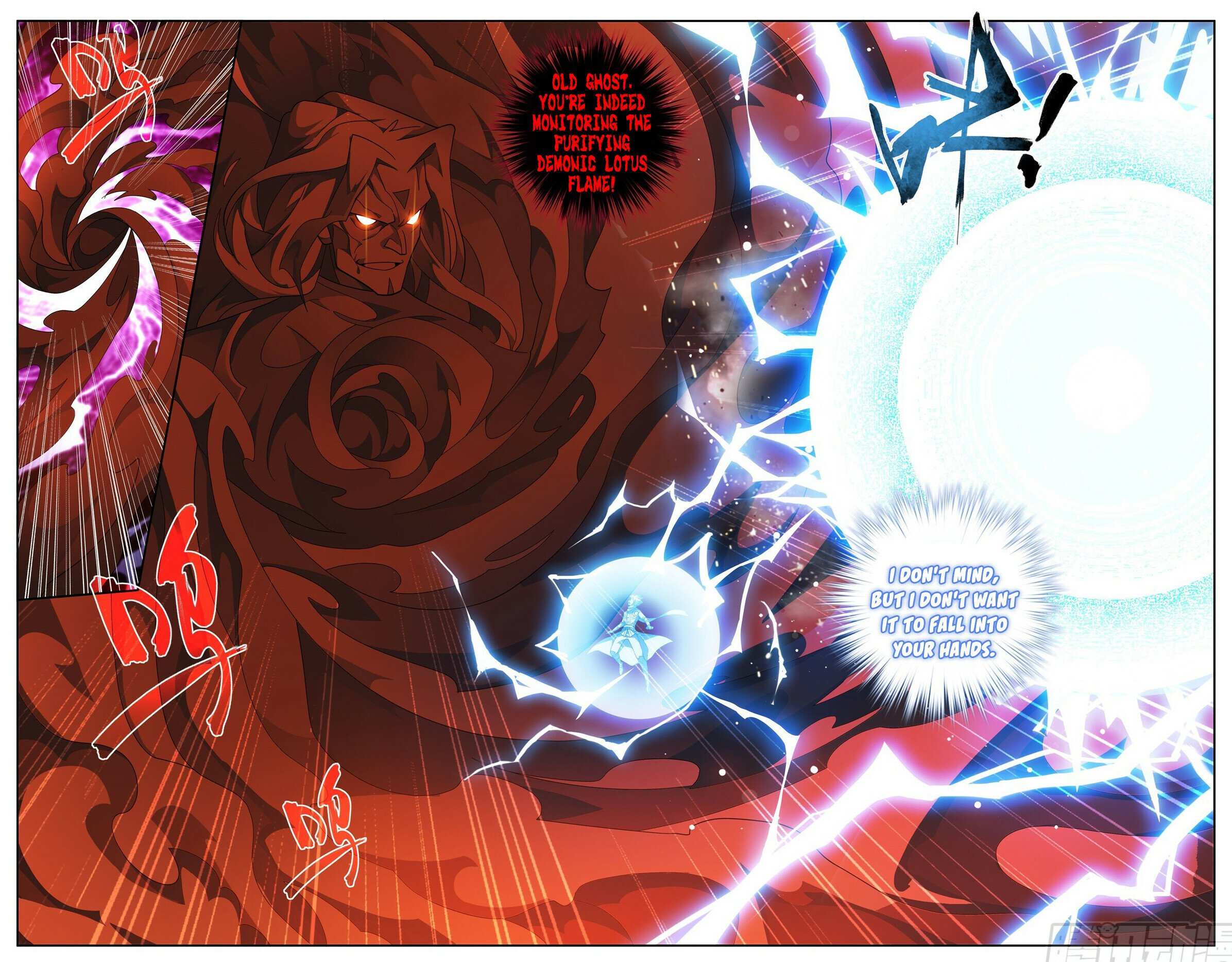 Battle Through the Heavens Chapter 413 — Page 9