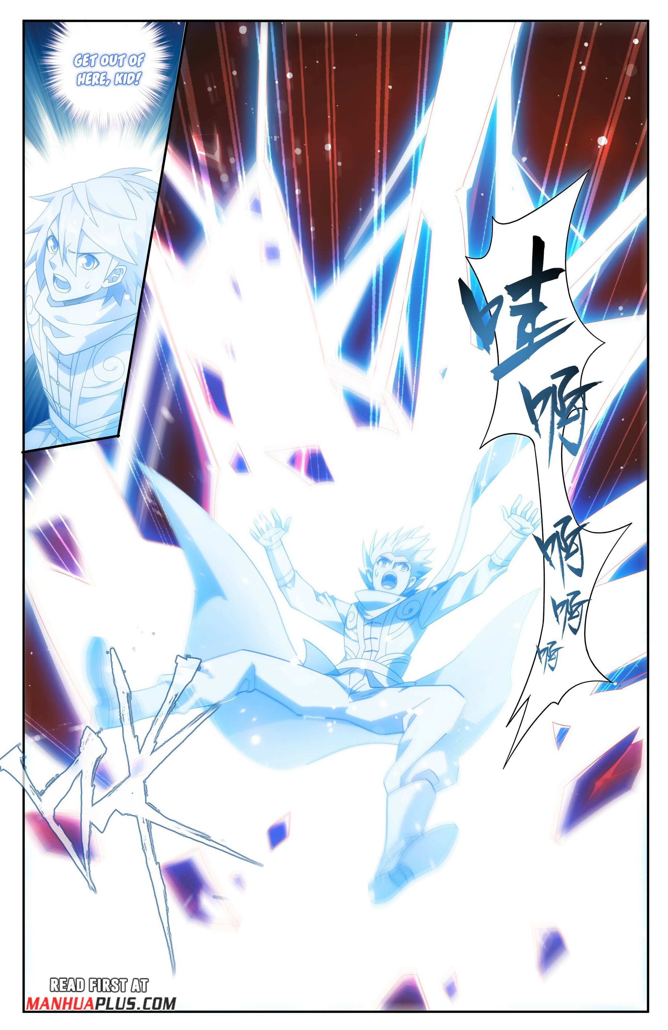 Battle Through the Heavens Chapter 413 — Page 10