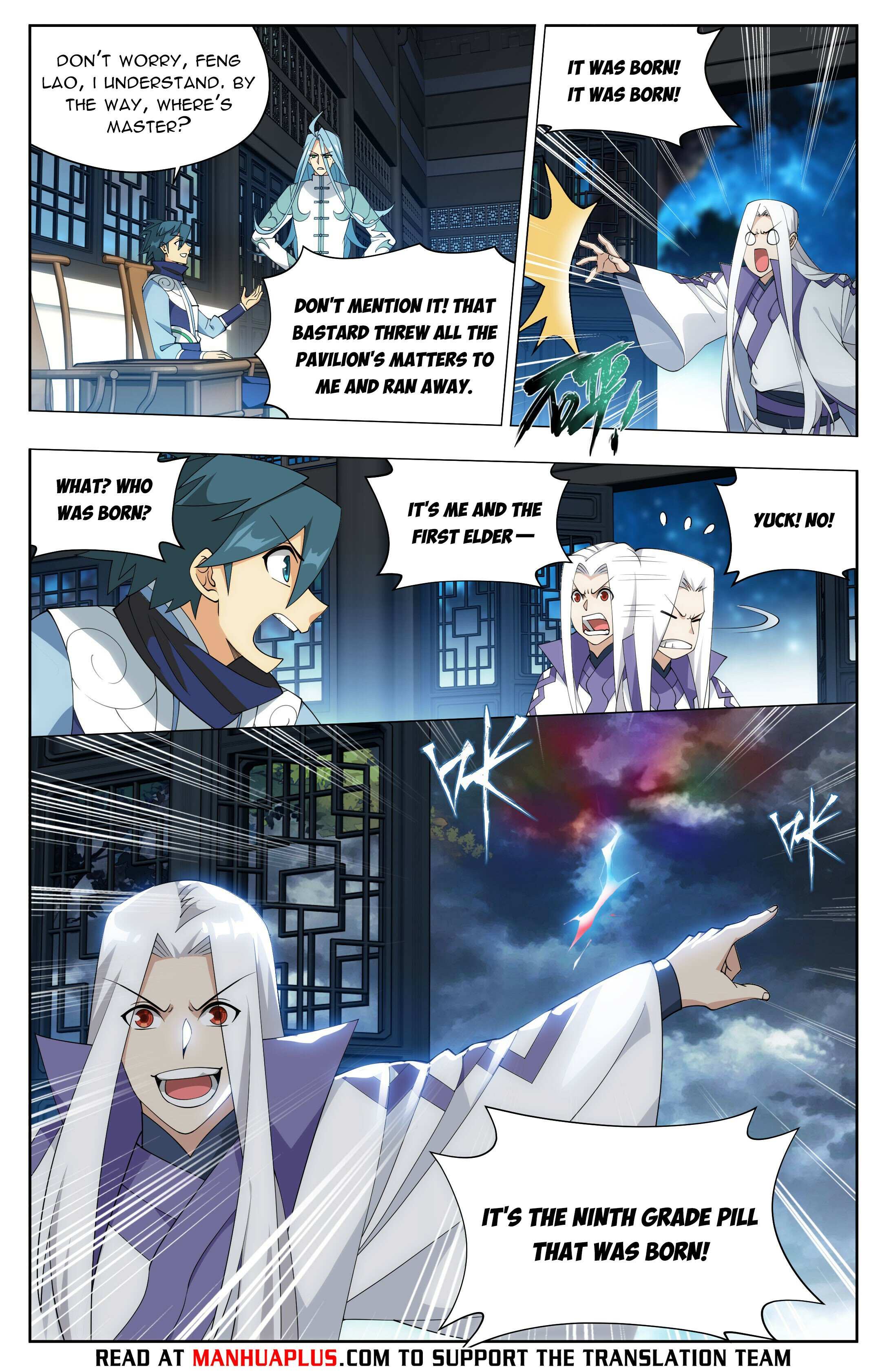 Battle Through the Heavens Chapter 413 — Page 13