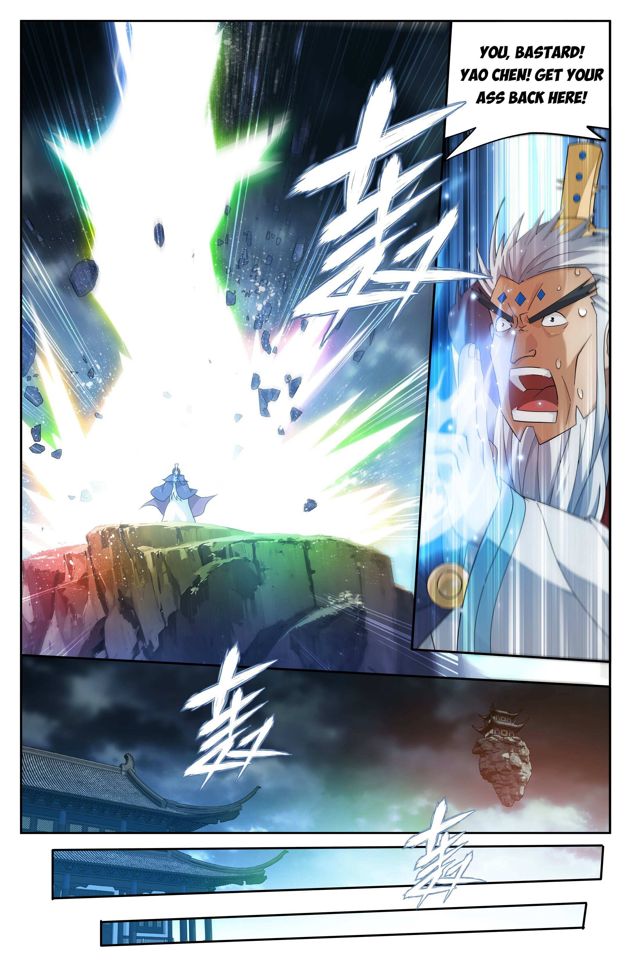 Battle Through the Heavens Chapter 413 — Page 15