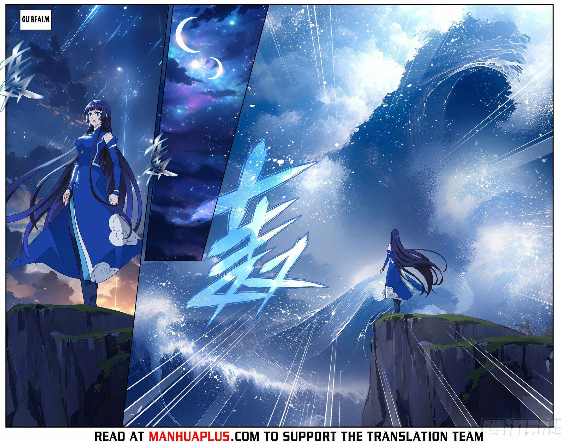 Battle Through the Heavens Chapter 414 — Page 11