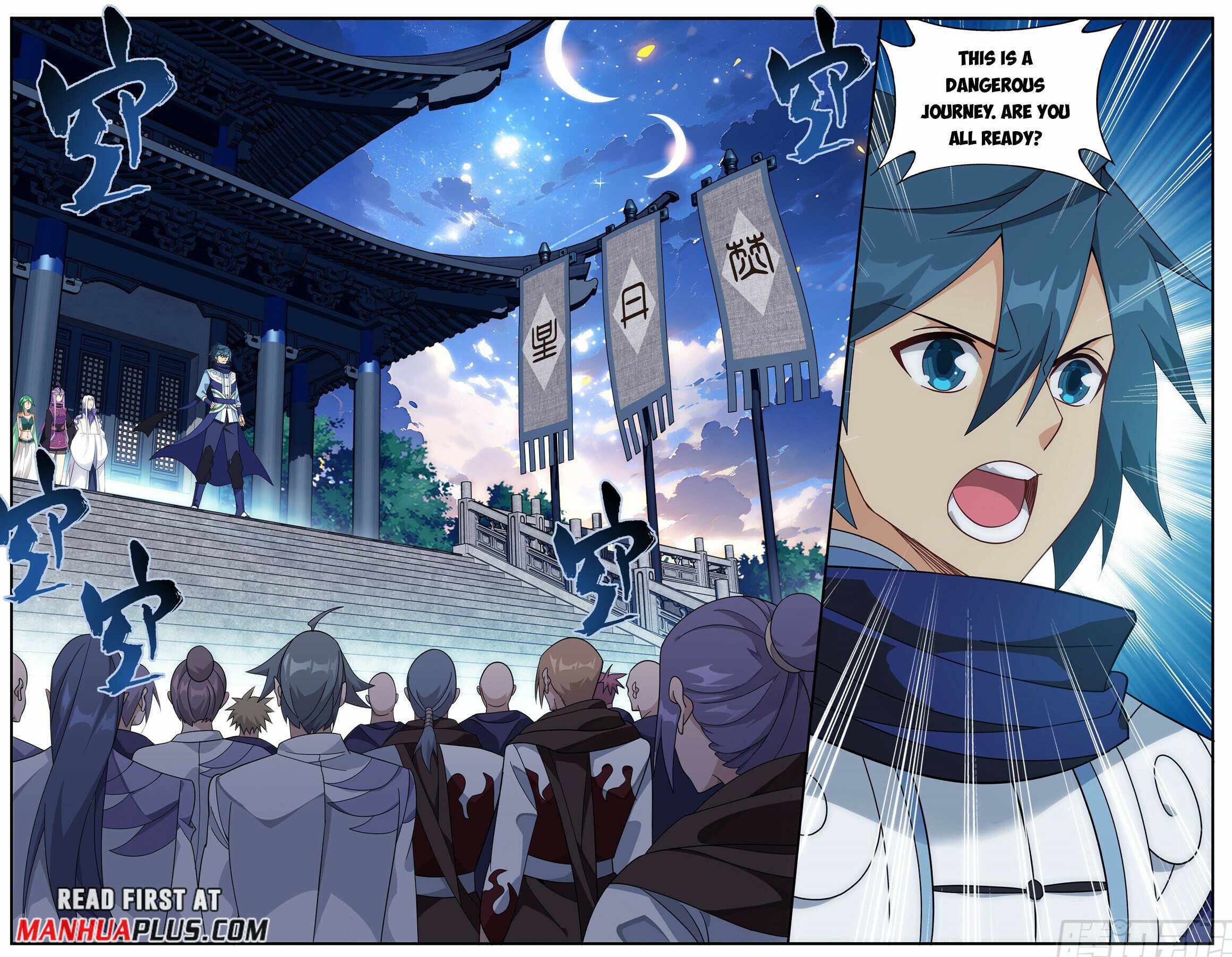Battle Through the Heavens Chapter 414 — Page 14