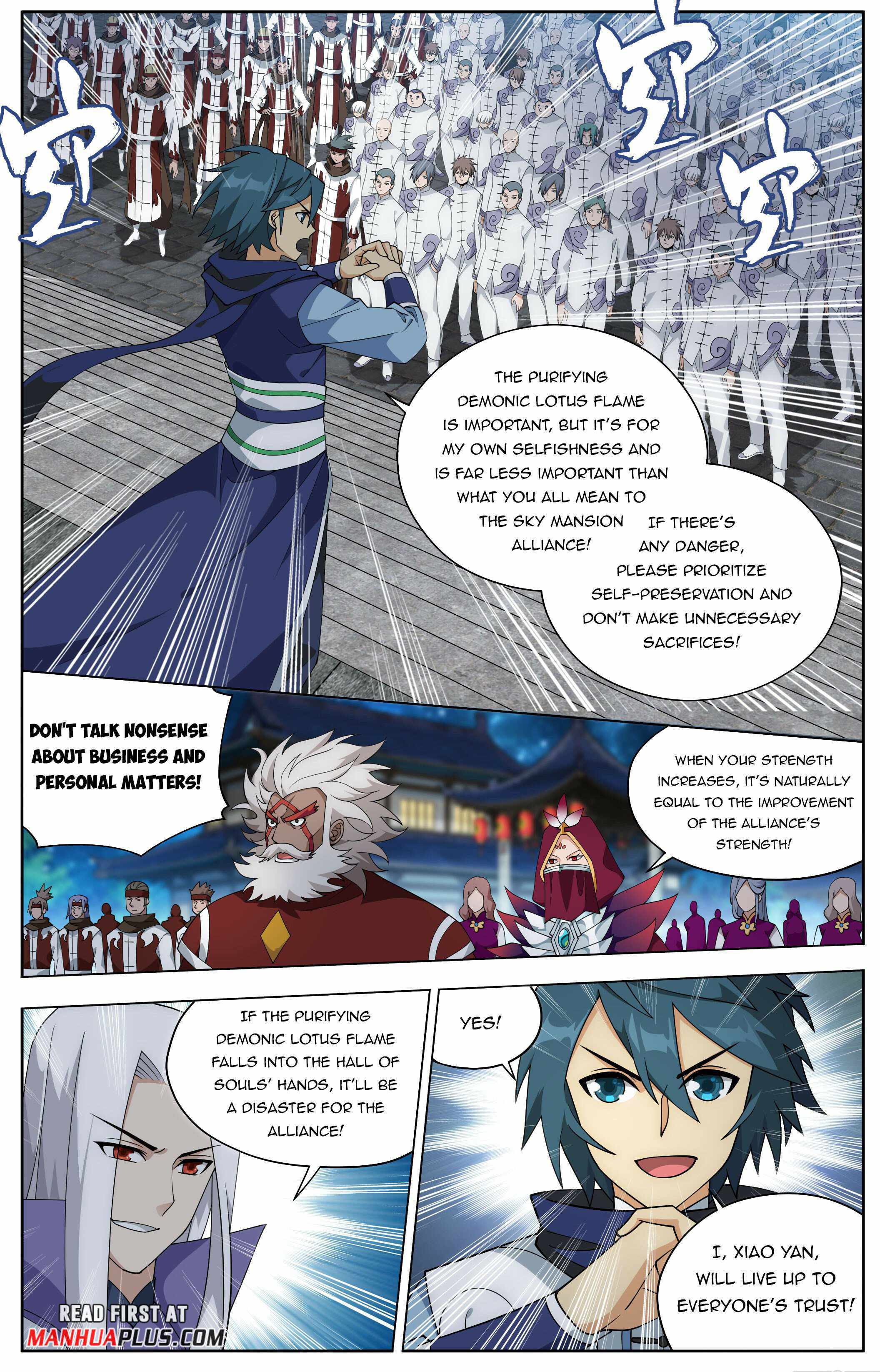 Battle Through the Heavens Chapter 414 — Page 16