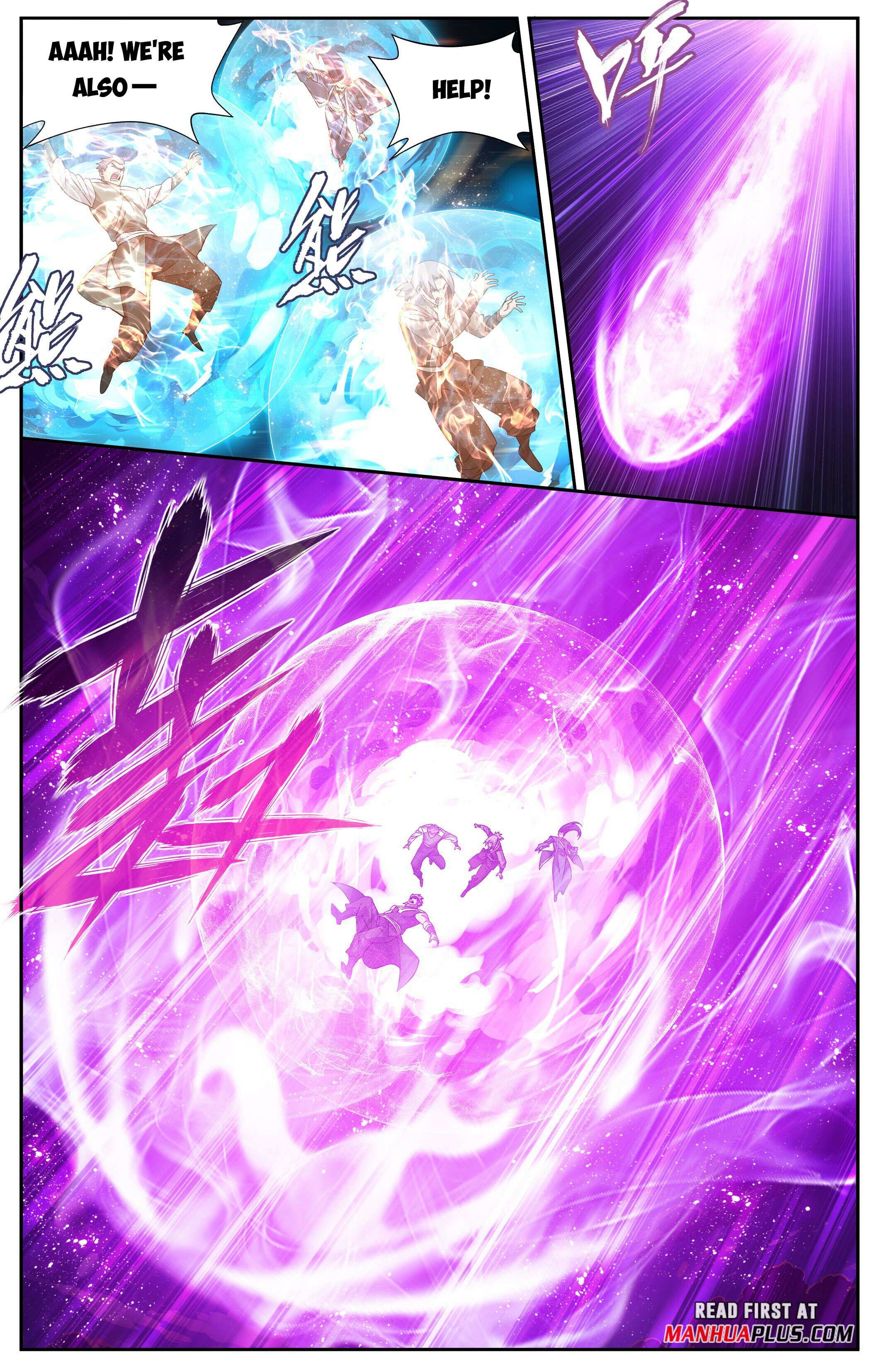 Battle Through the Heavens Chapter 415 — Page 4