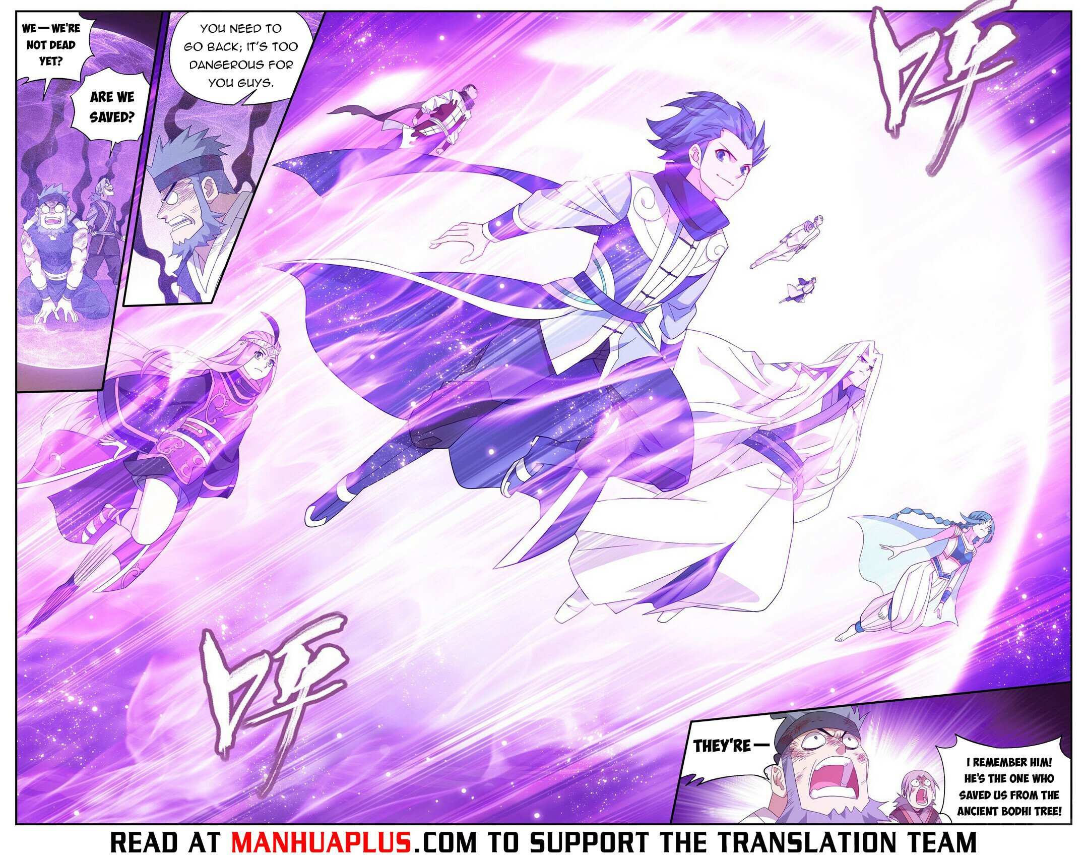Battle Through the Heavens Chapter 415 — Page 5