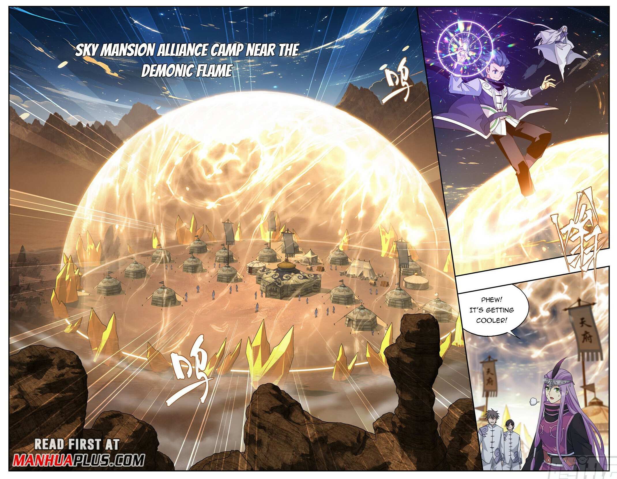 Battle Through the Heavens Chapter 415 — Page 8