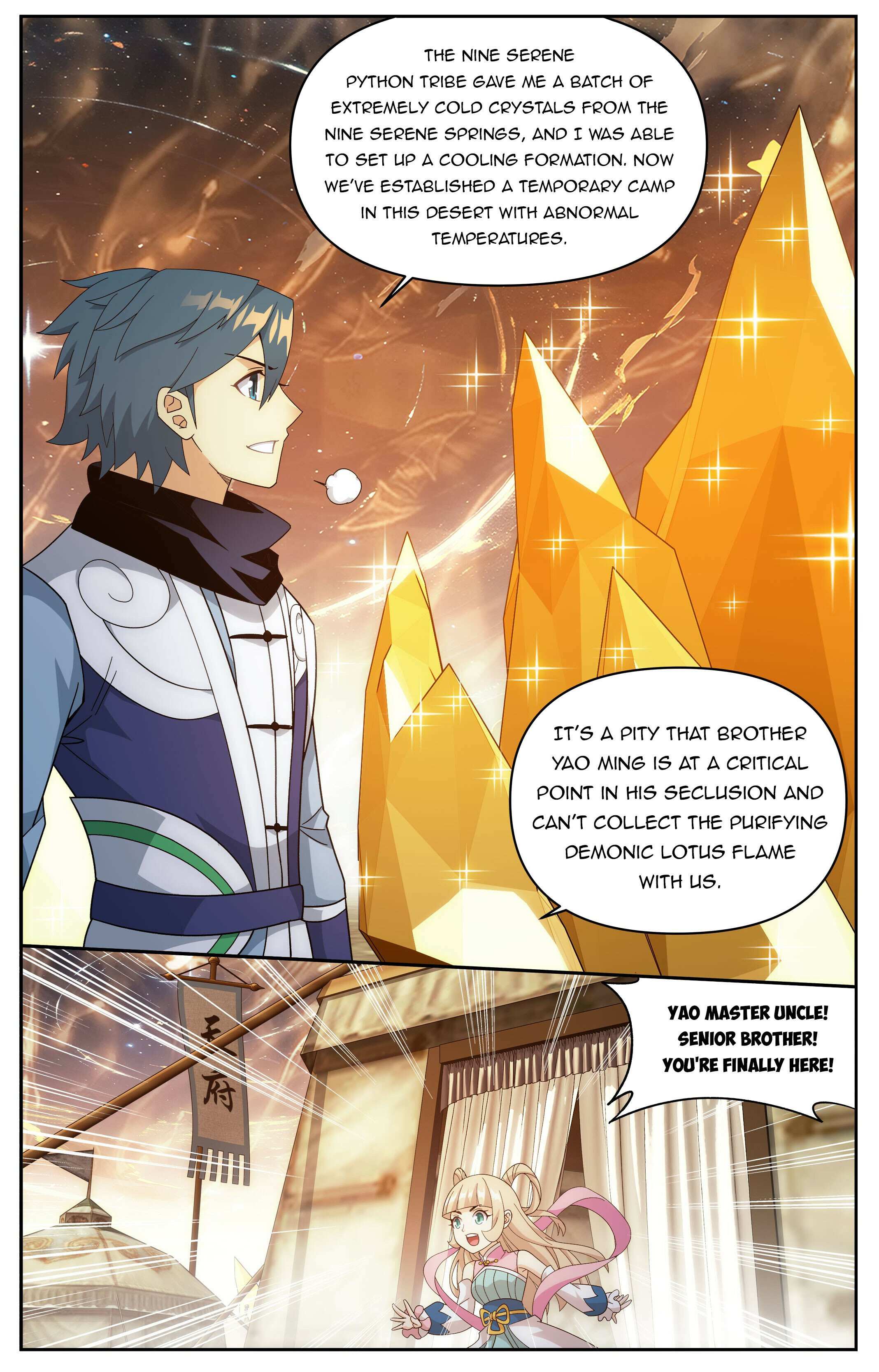 Battle Through the Heavens Chapter 415 — Page 9